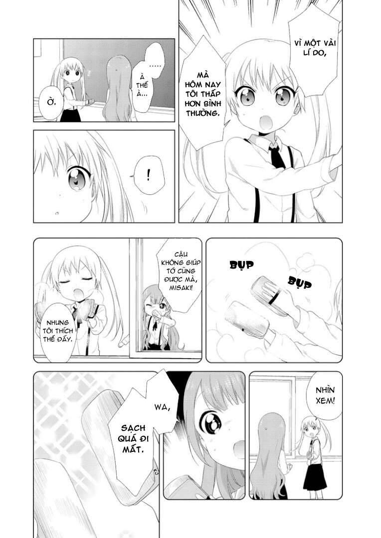 Oomuro-Ke Chap 15 - Next Chap 16