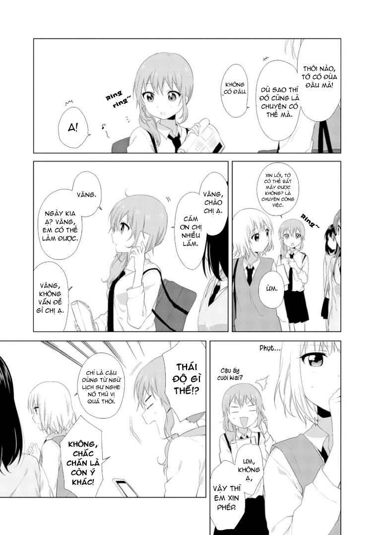 Oomuro-Ke Chap 16 - Next Chap 17