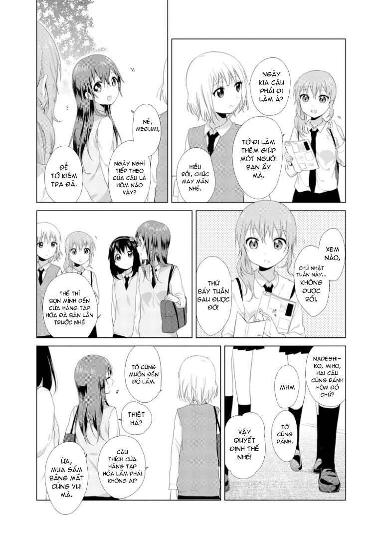 Oomuro-Ke Chap 16 - Next Chap 17