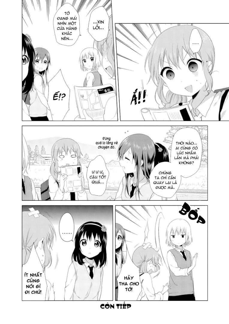 Oomuro-Ke Chap 16 - Next Chap 17