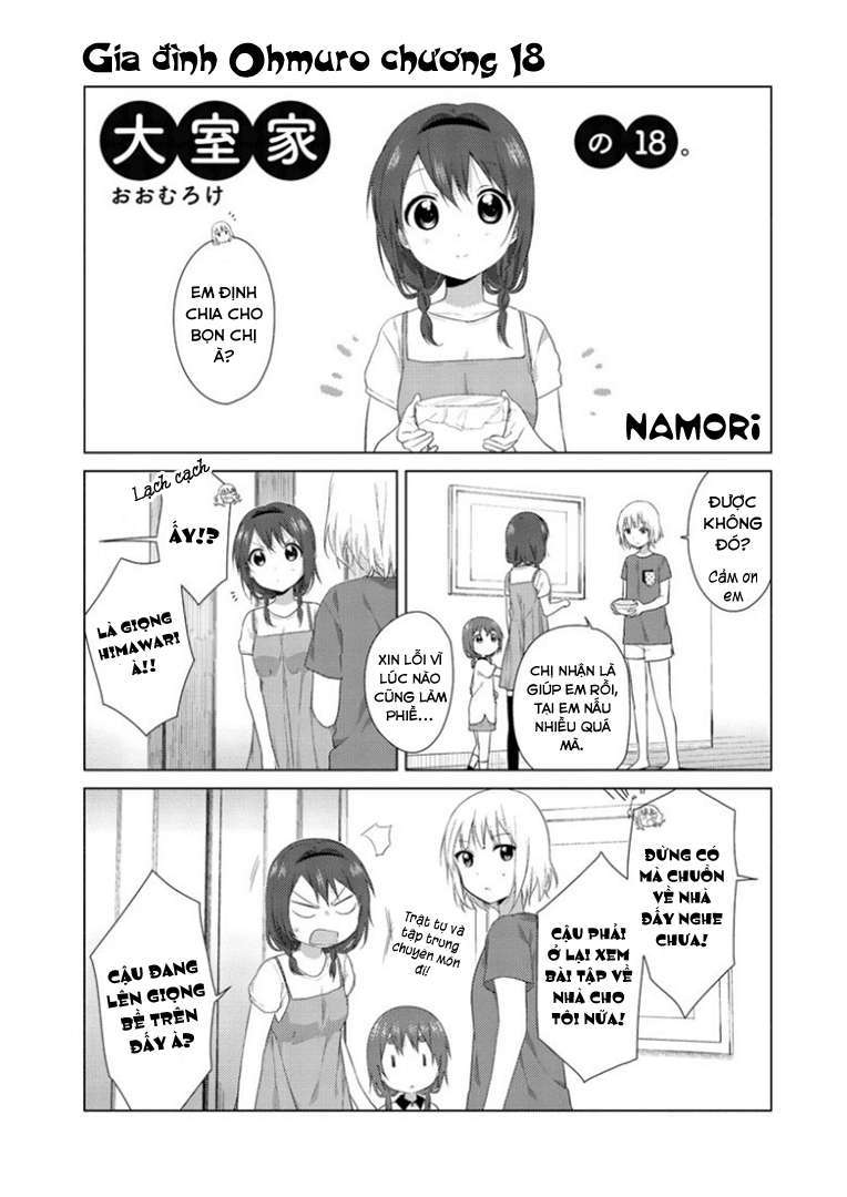 Oomuro-Ke Chap 18 - Next Chap 19