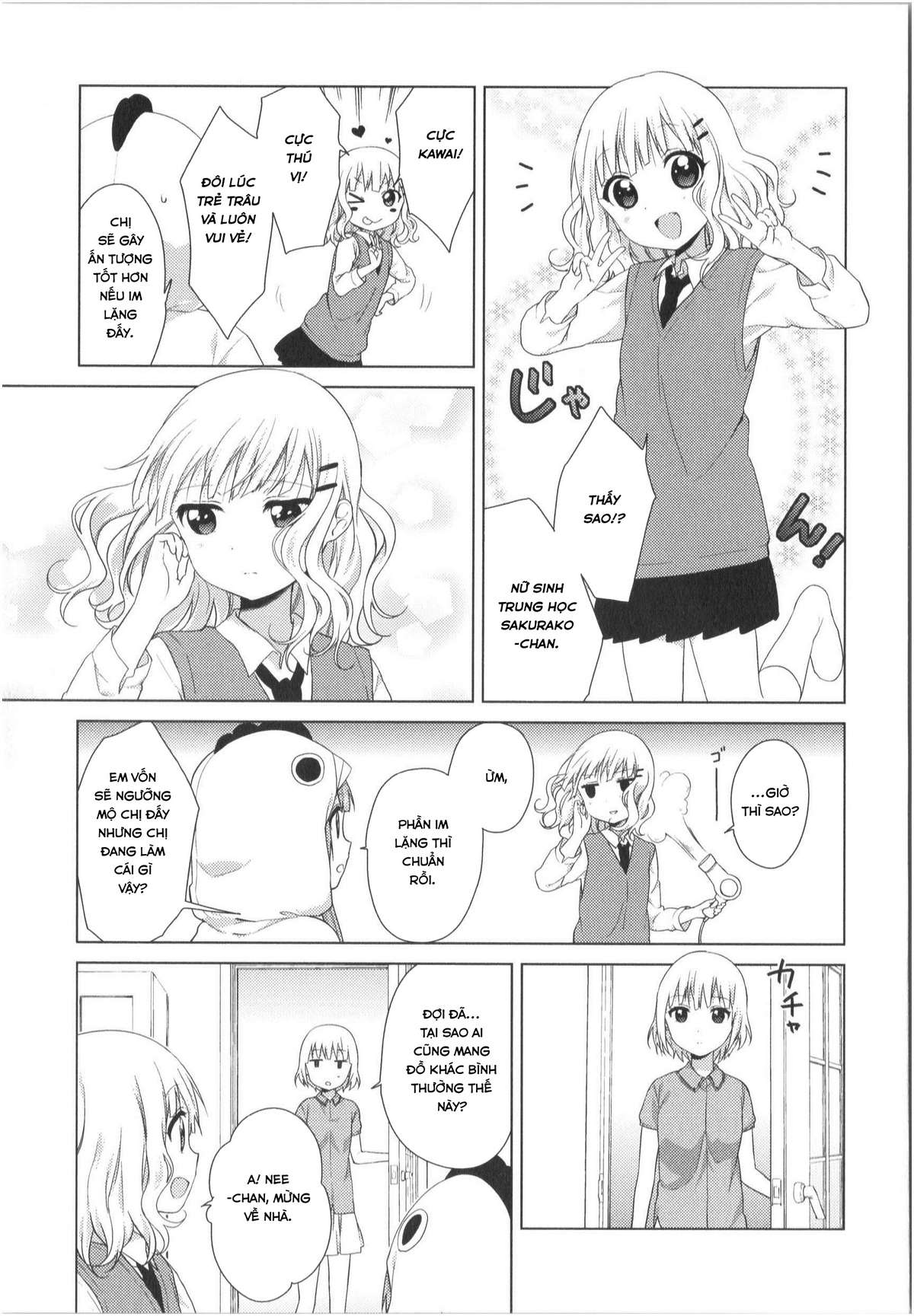 Oomuro-Ke Chap 20 - Next Chap 21