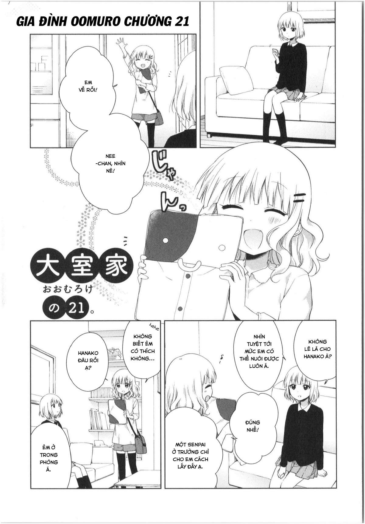 Oomuro-Ke Chap 21 - Next Chap 22