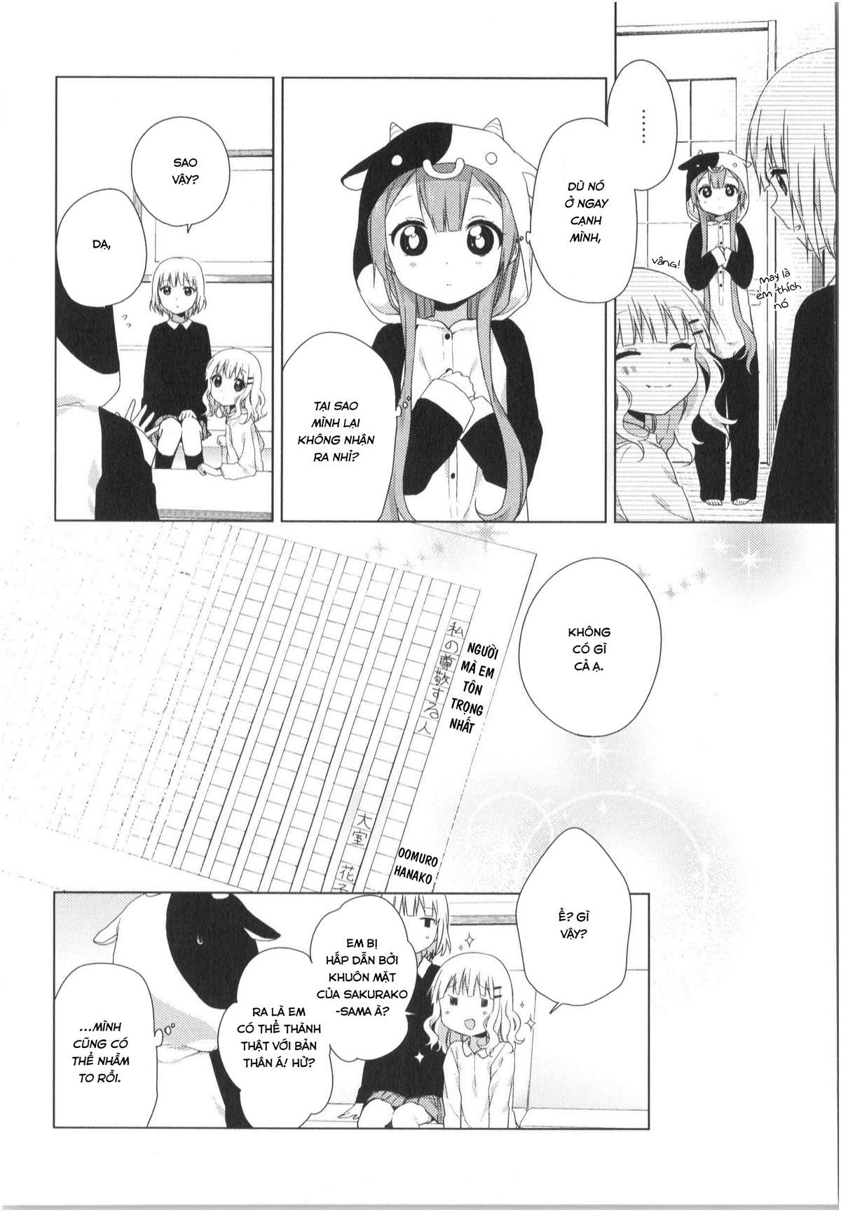 Oomuro-Ke Chap 21 - Next Chap 22