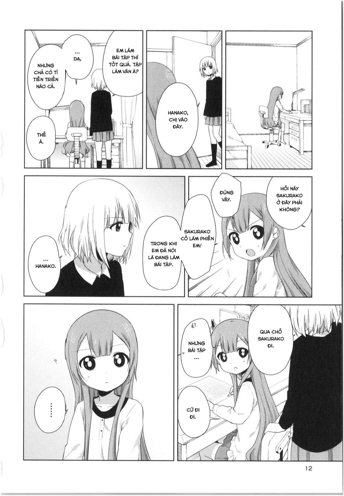 Oomuro-Ke Chap 21 - Next Chap 22