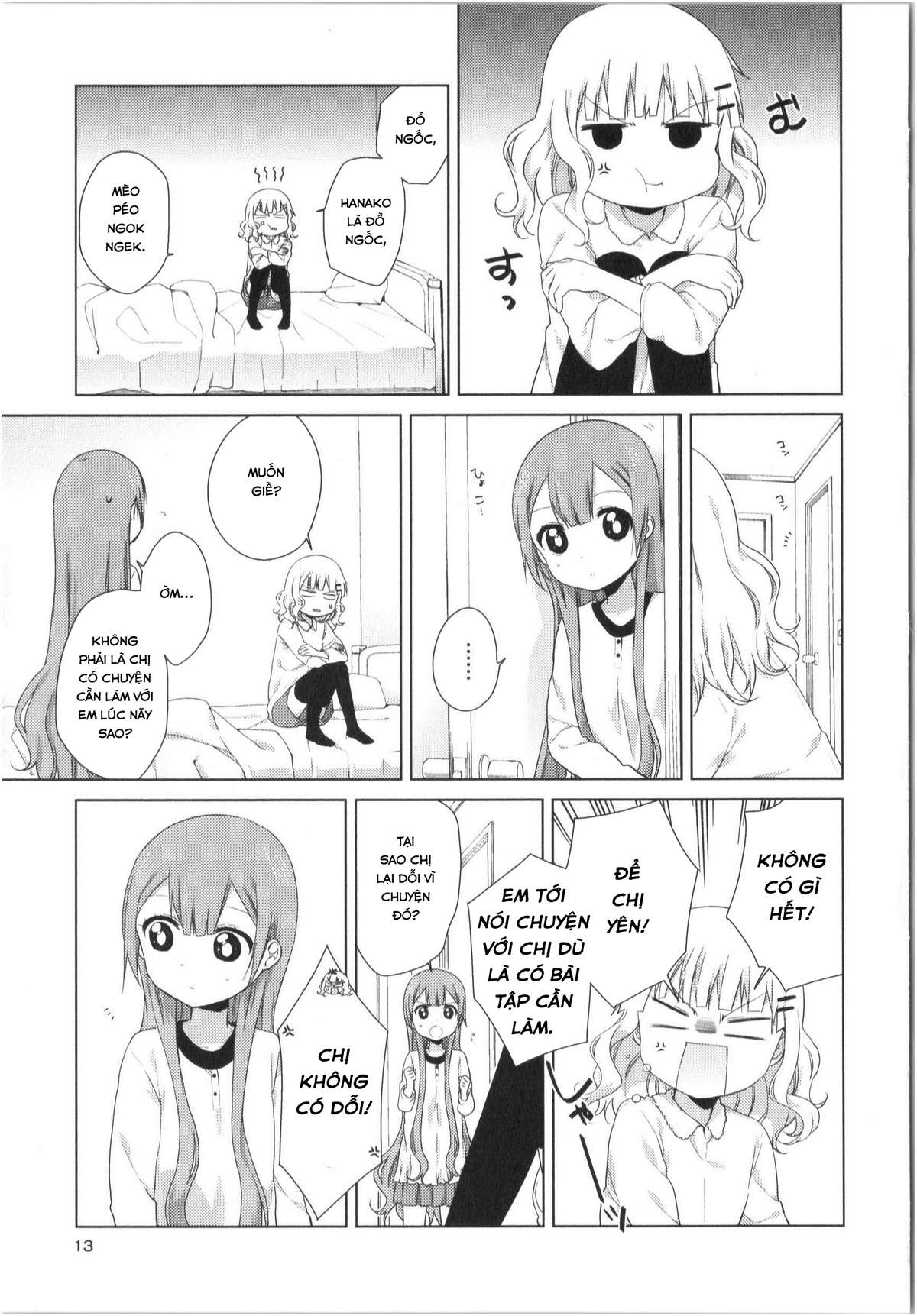 Oomuro-Ke Chap 21 - Next Chap 22