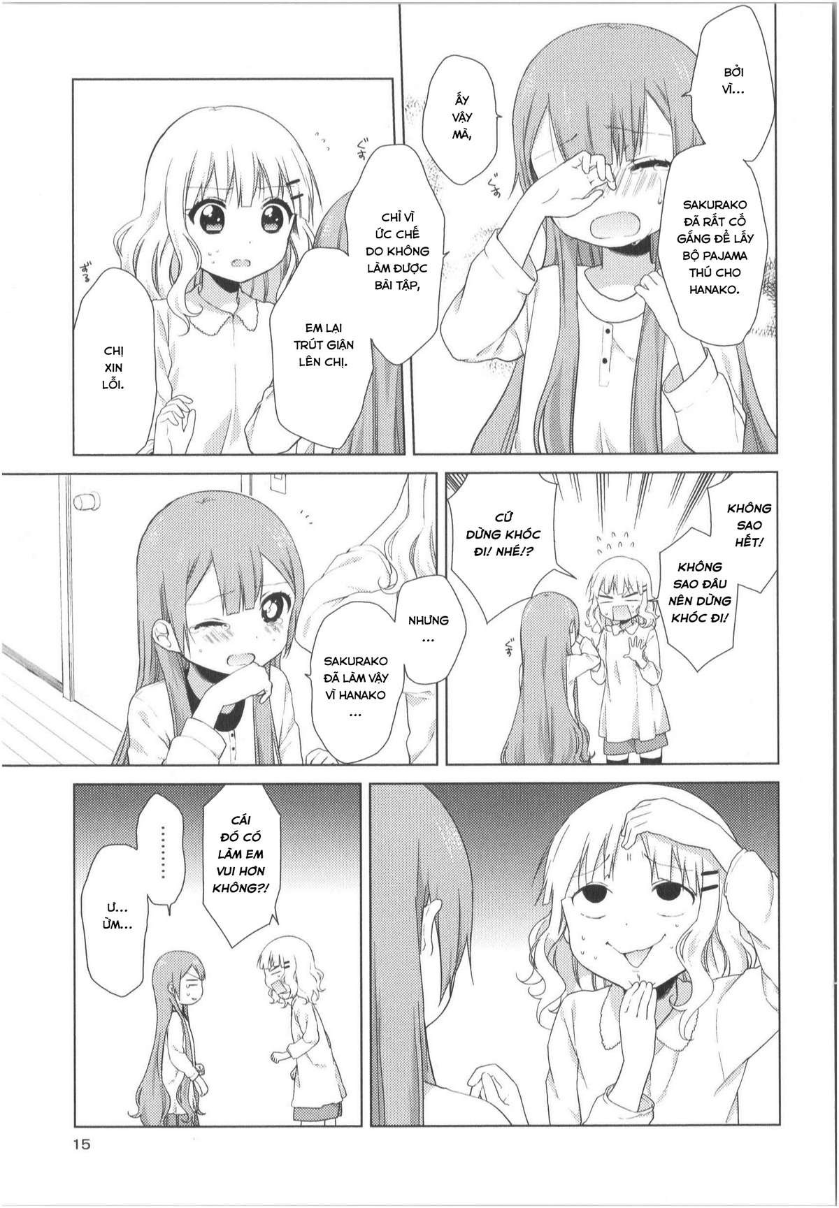 Oomuro-Ke Chap 21 - Next Chap 22