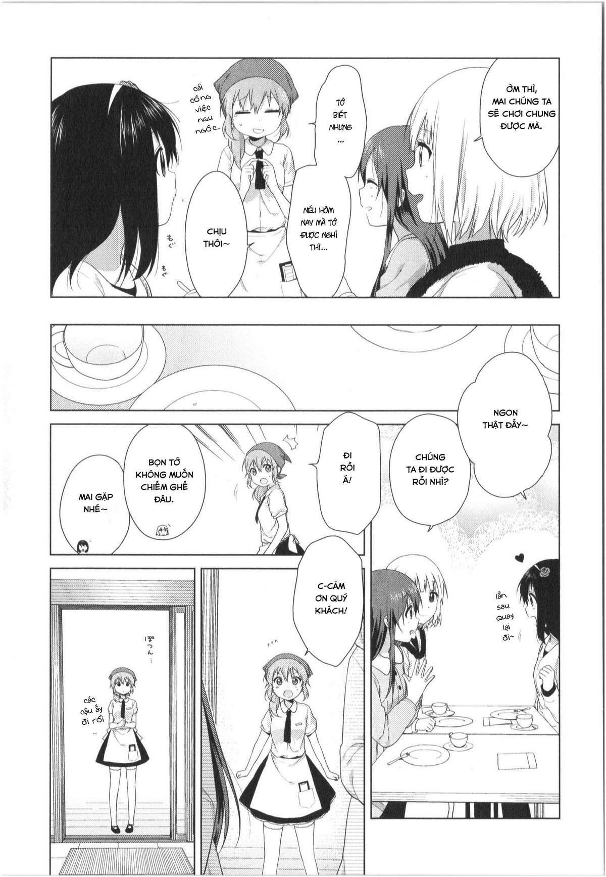 Oomuro-Ke Chap 22 - Next Chap 23