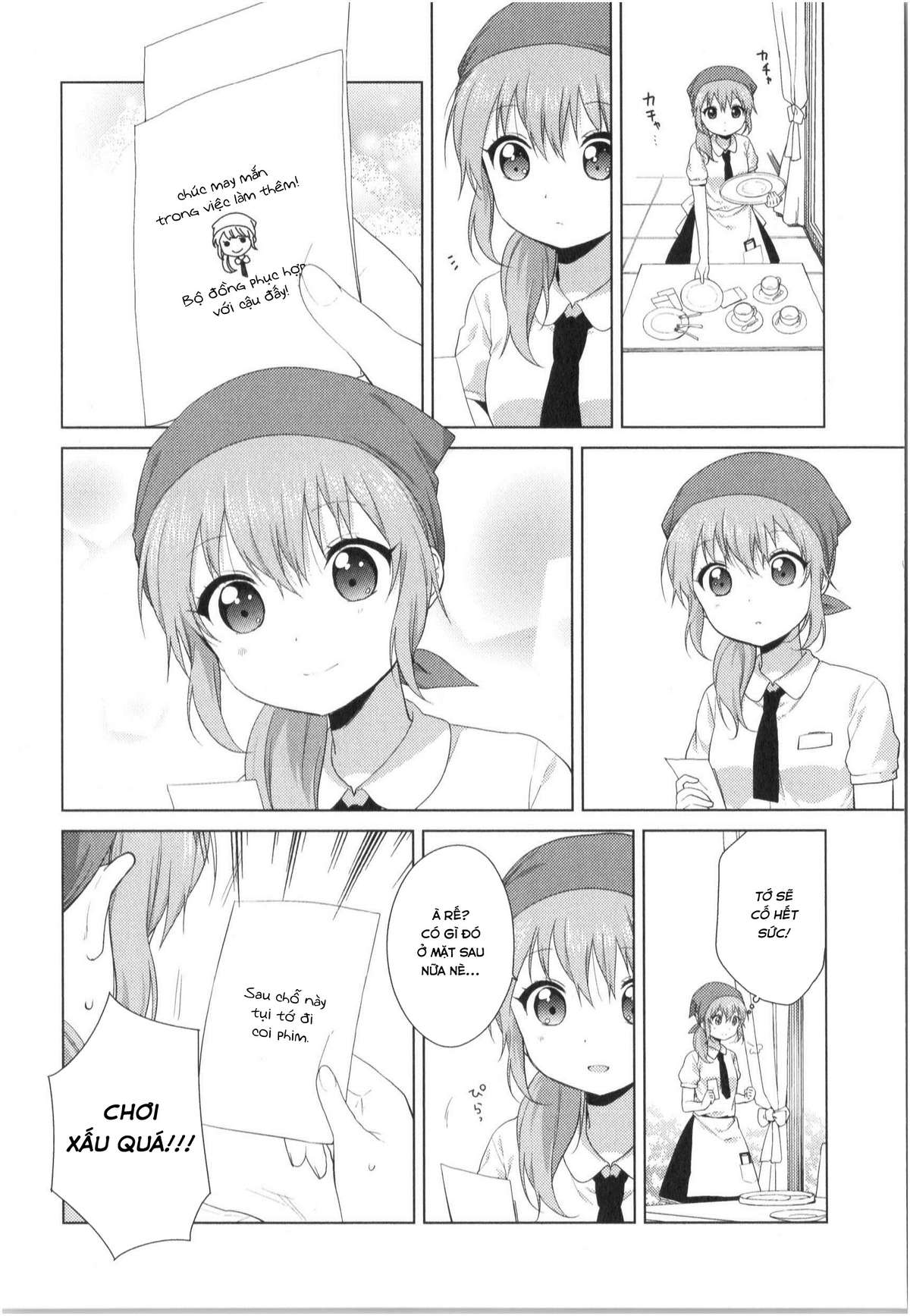 Oomuro-Ke Chap 22 - Next Chap 23