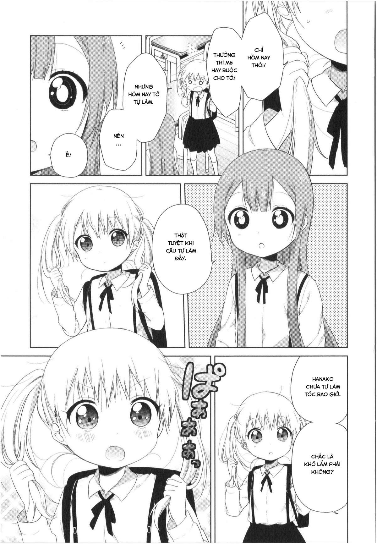 Oomuro-Ke Chap 23 - Next Chap 24