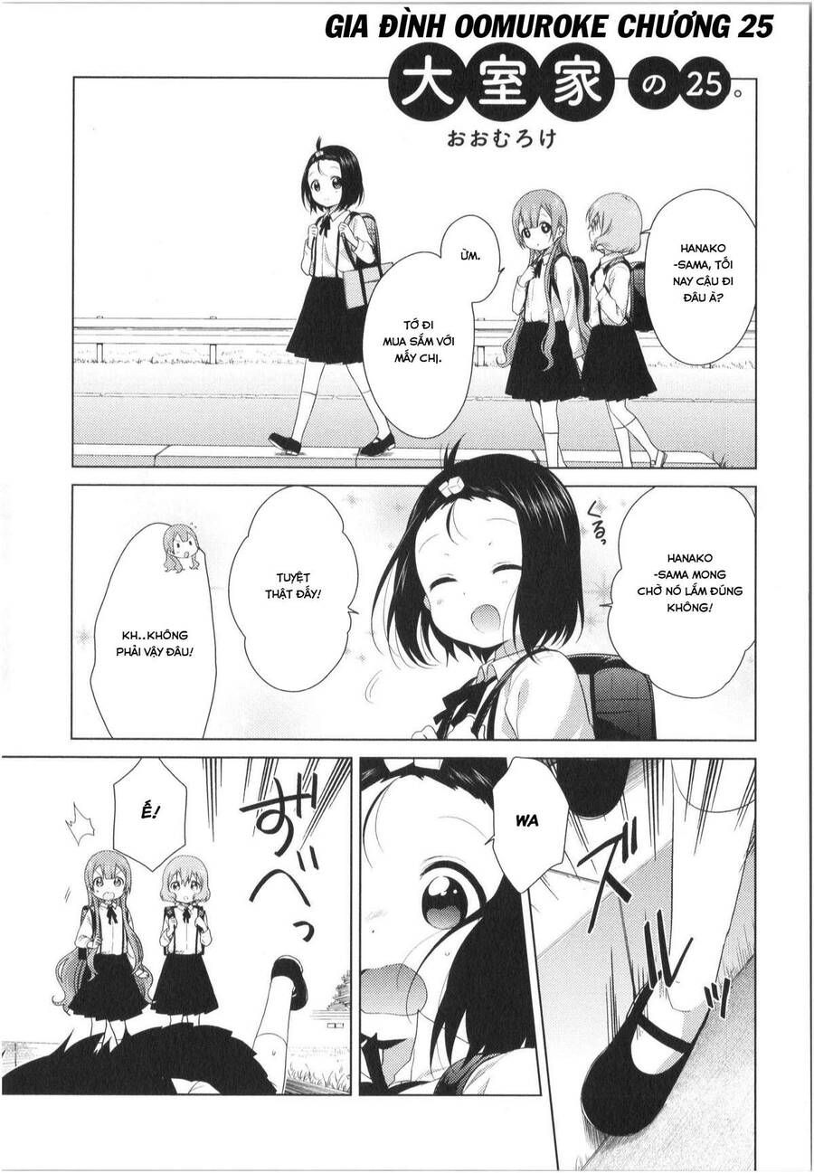 Oomuro-Ke Chap 25 - Next Chap 26