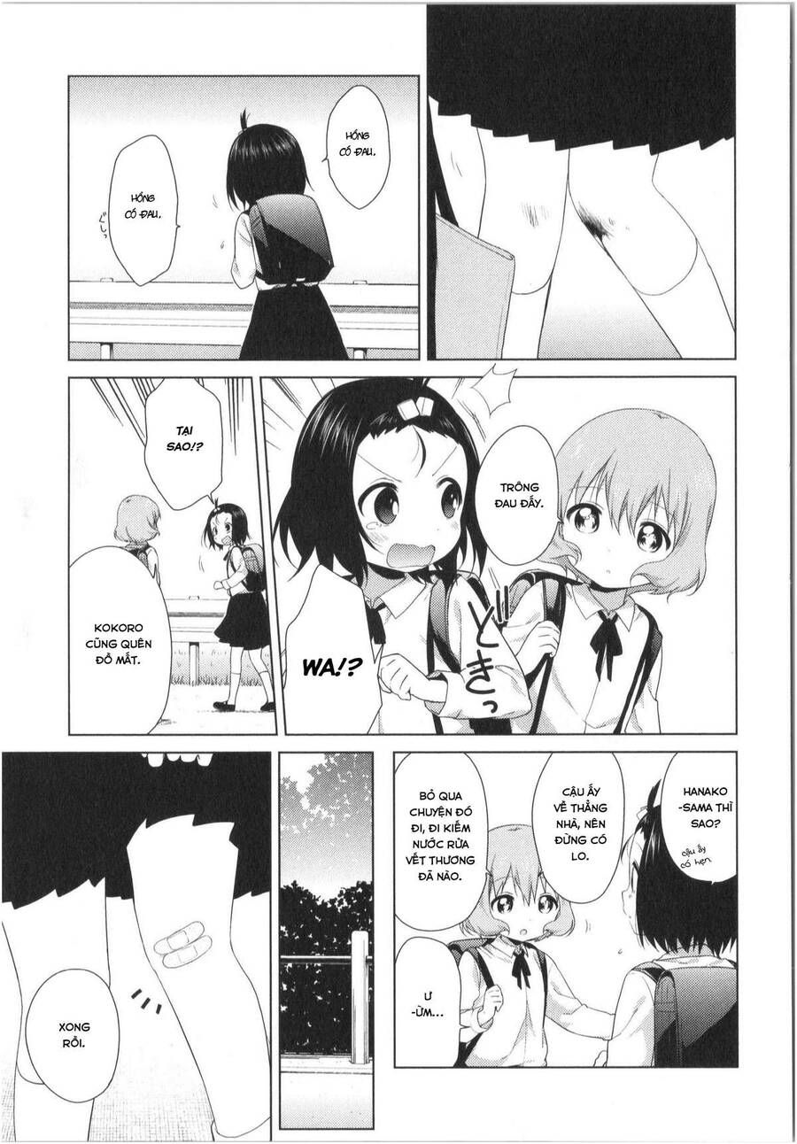 Oomuro-Ke Chap 25 - Next Chap 26