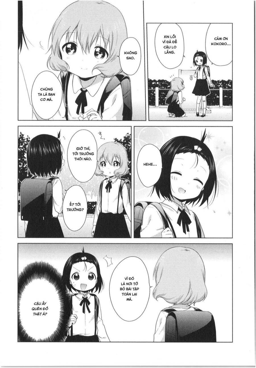 Oomuro-Ke Chap 25 - Next Chap 26