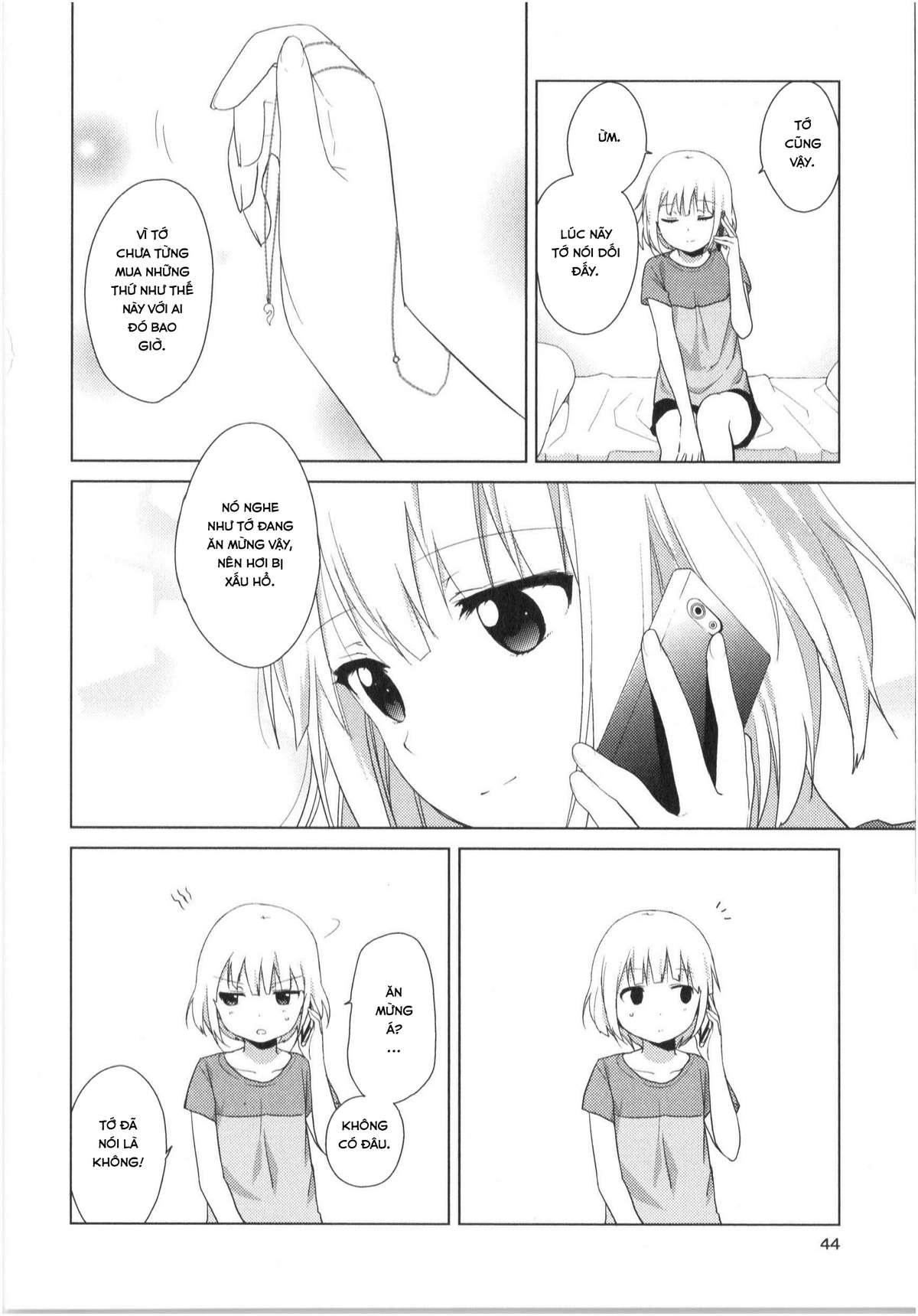 Oomuro-Ke Chap 26 - Next Chap 27