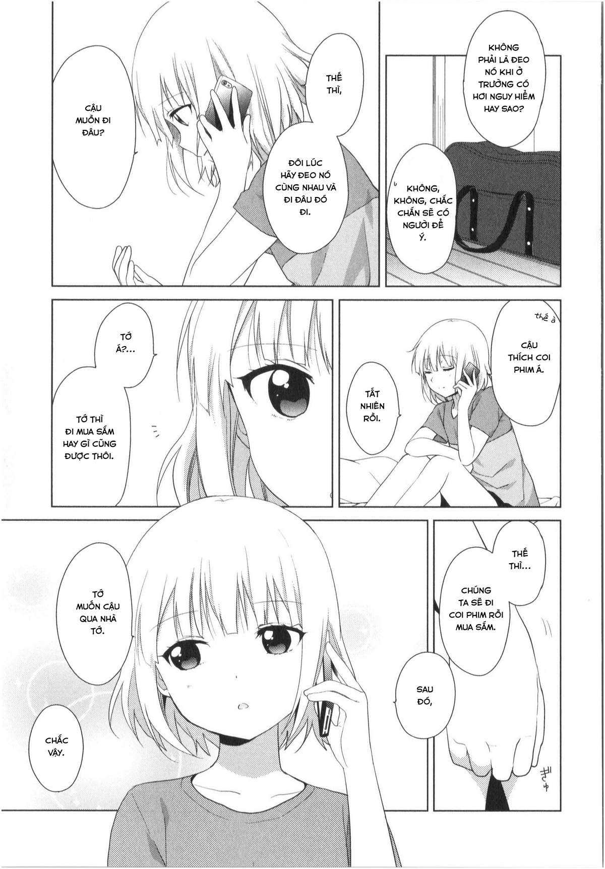 Oomuro-Ke Chap 26 - Next Chap 27