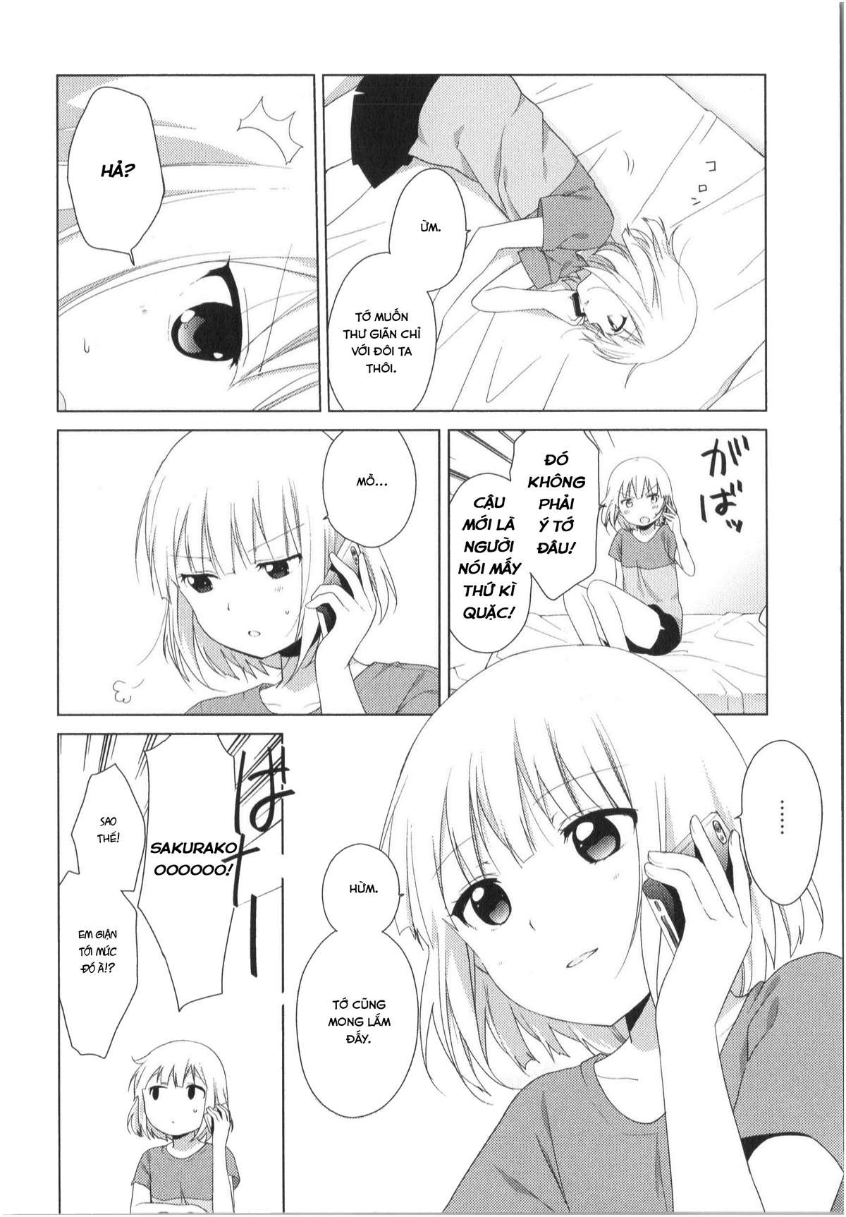 Oomuro-Ke Chap 26 - Next Chap 27