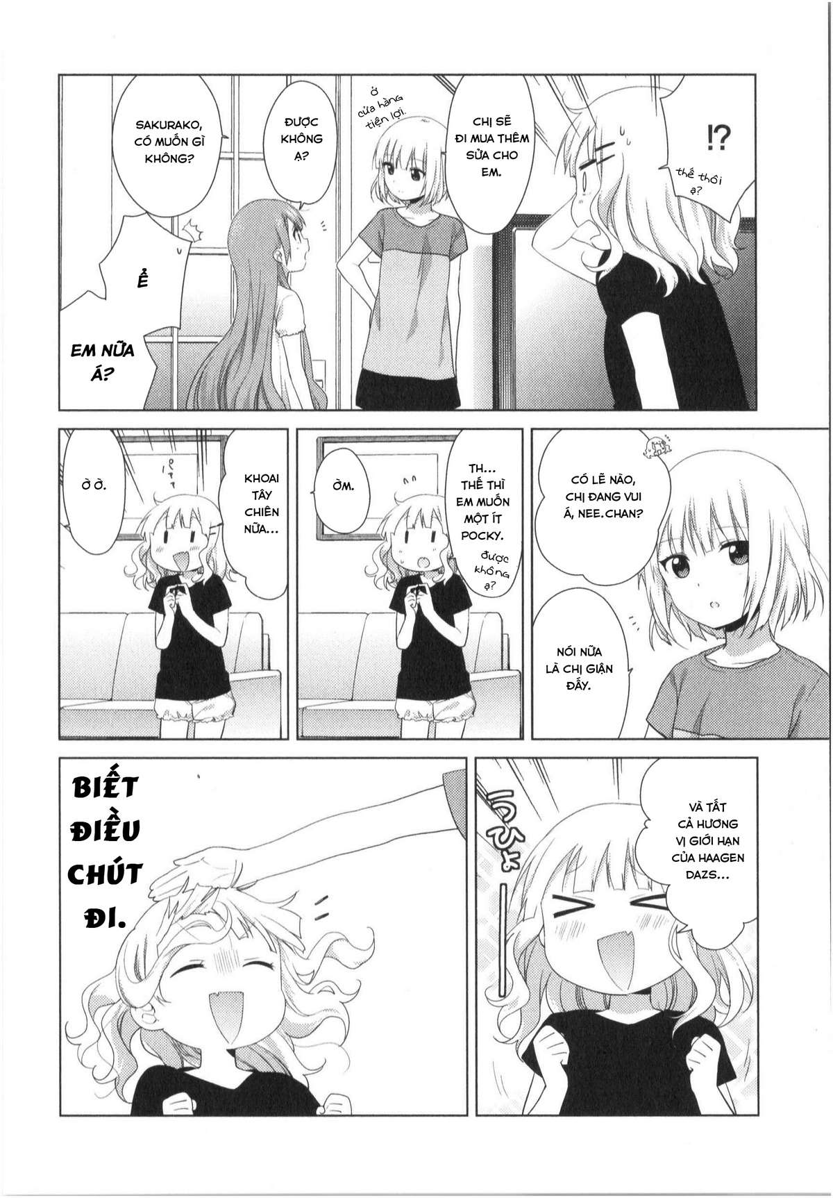 Oomuro-Ke Chap 26 - Next Chap 27