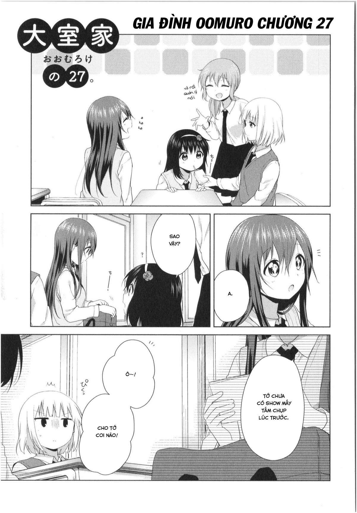 Oomuro-Ke Chap 27 - Next Chap 28