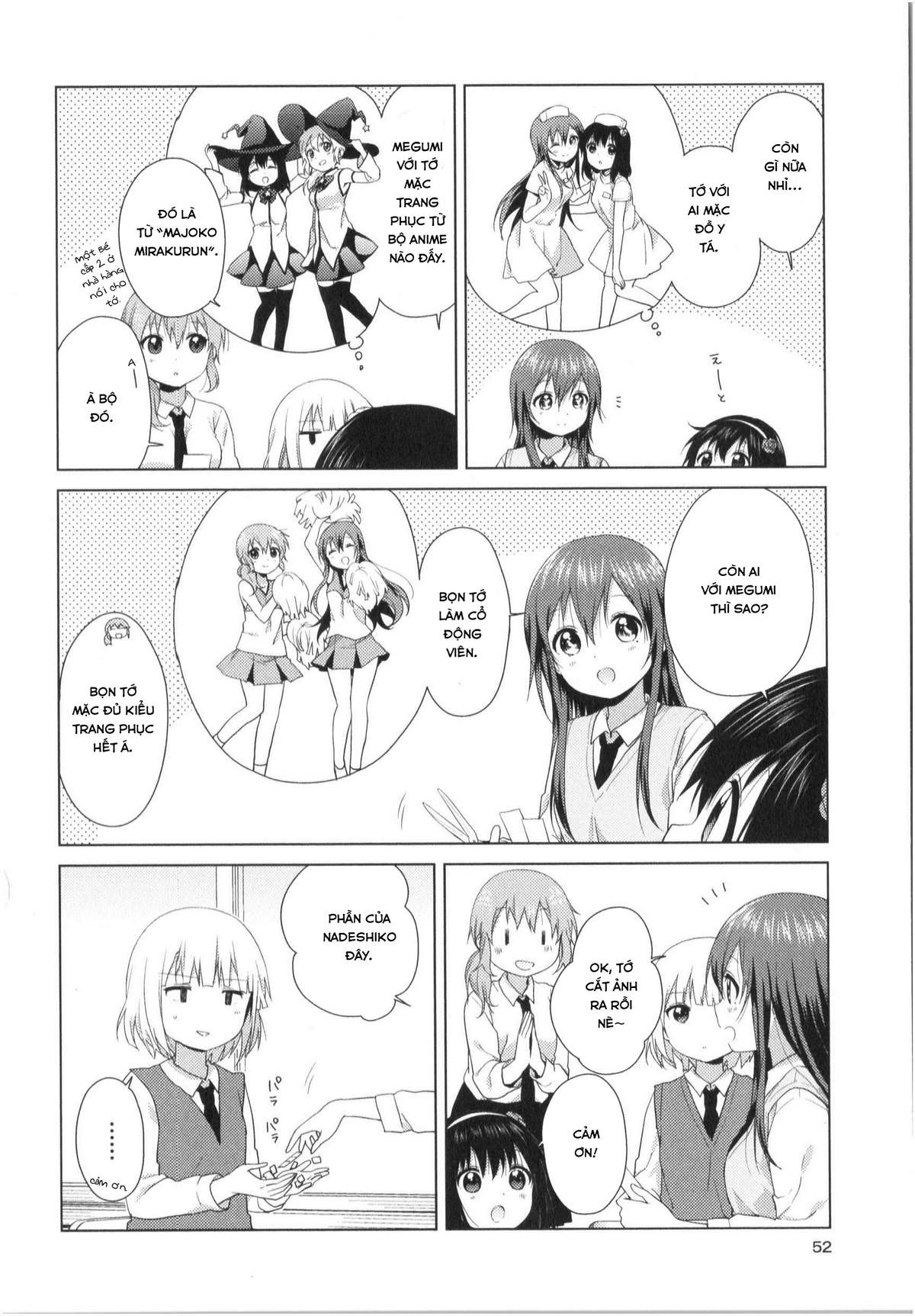 Oomuro-Ke Chap 27 - Next Chap 28