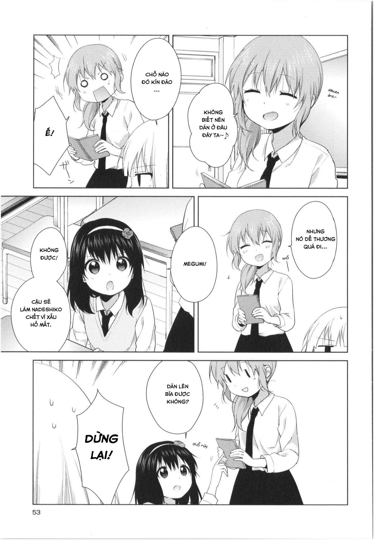 Oomuro-Ke Chap 27 - Next Chap 28