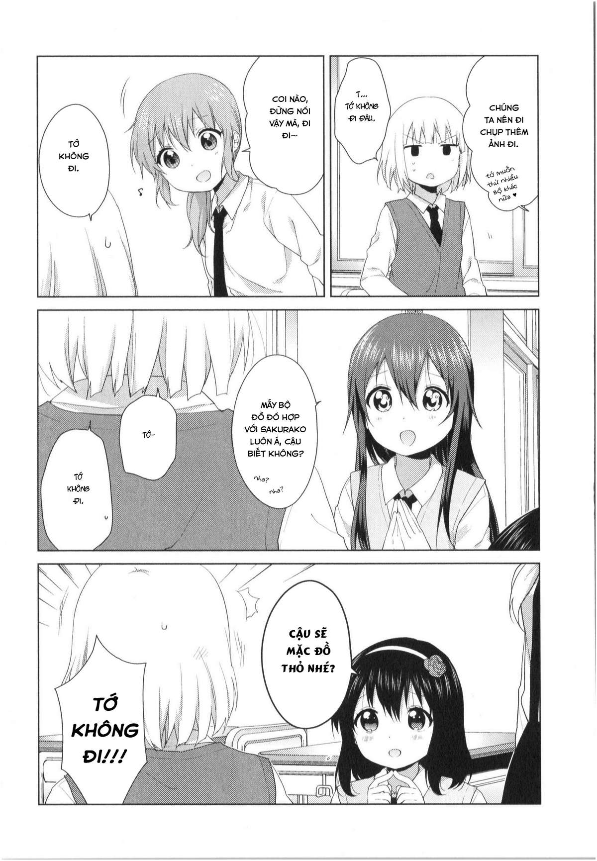 Oomuro-Ke Chap 27 - Next Chap 28