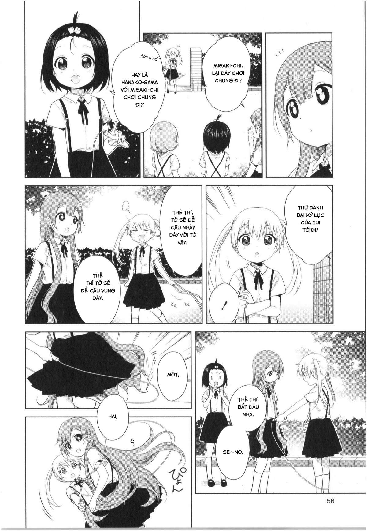 Oomuro-Ke Chap 28 - Next Chap 29