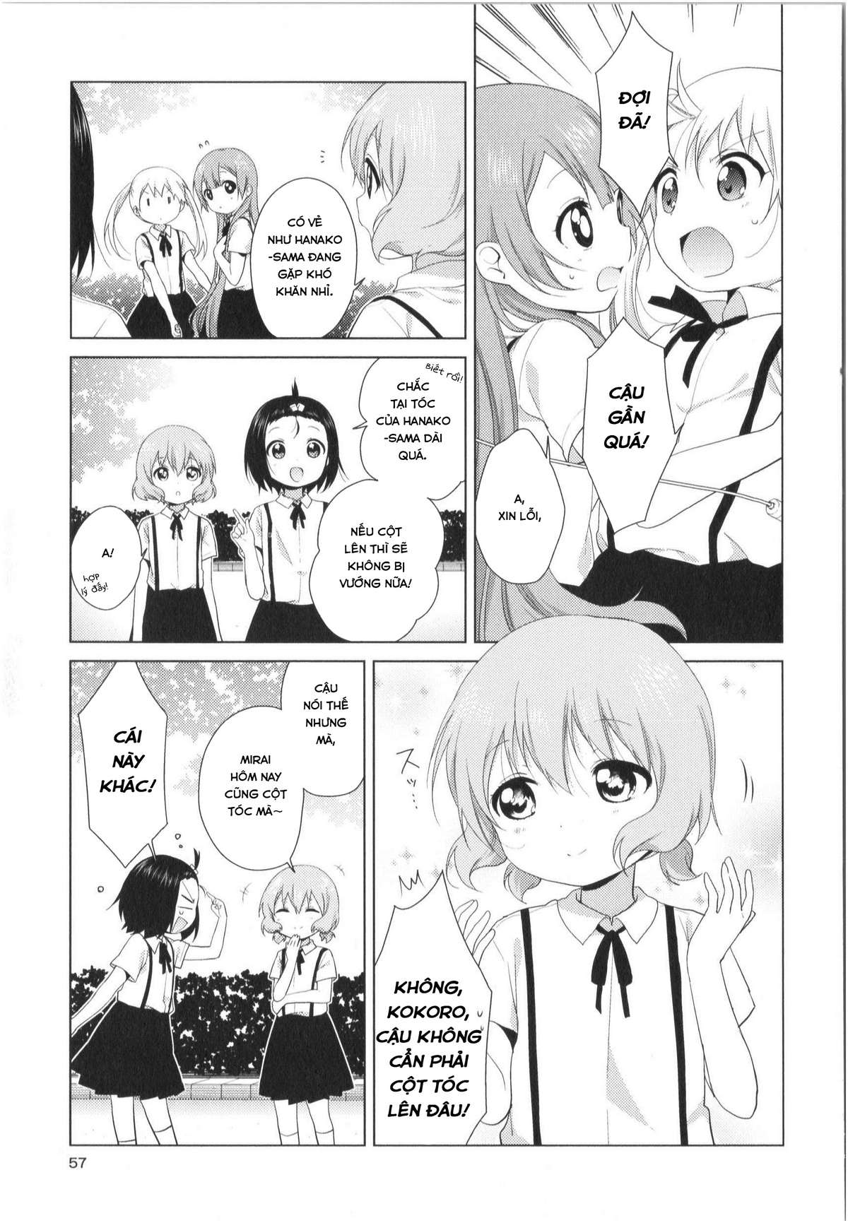 Oomuro-Ke Chap 28 - Next Chap 29