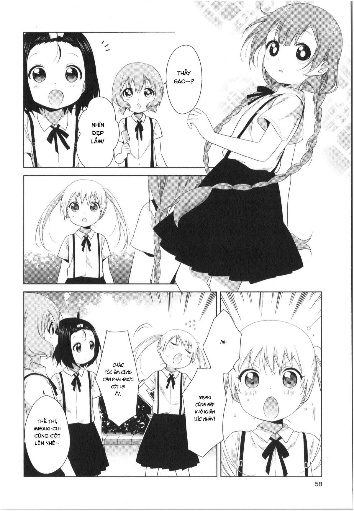 Oomuro-Ke Chap 28 - Next Chap 29