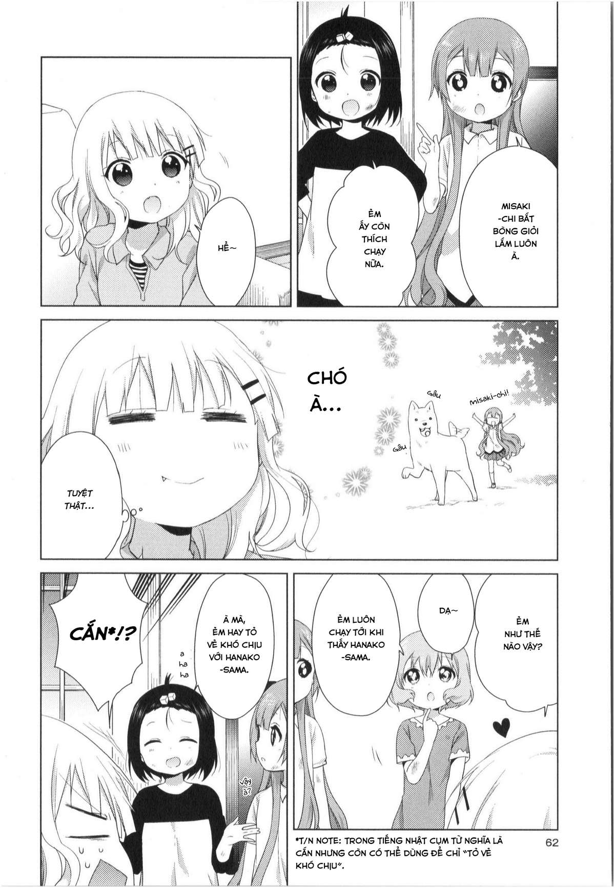 Oomuro-Ke Chap 29 - Next Chap 30