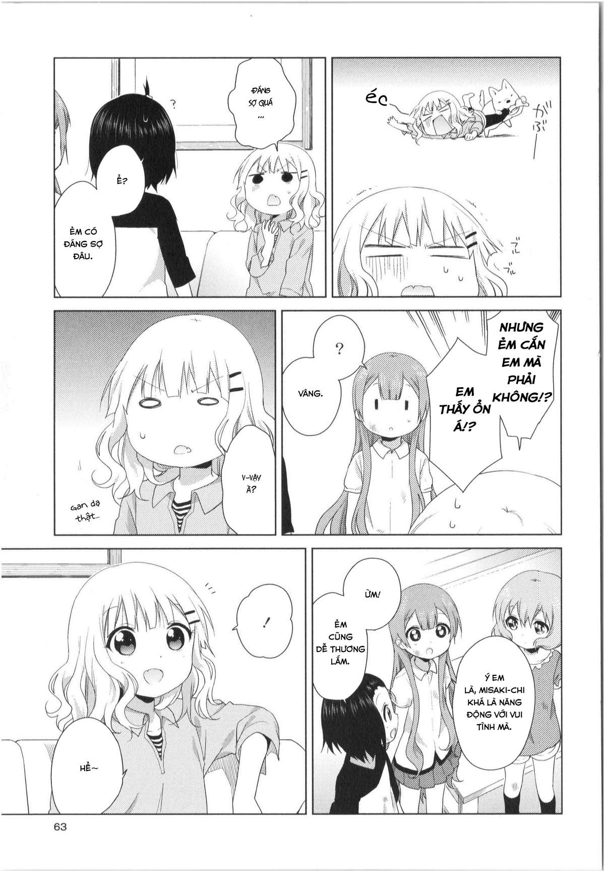 Oomuro-Ke Chap 29 - Next Chap 30