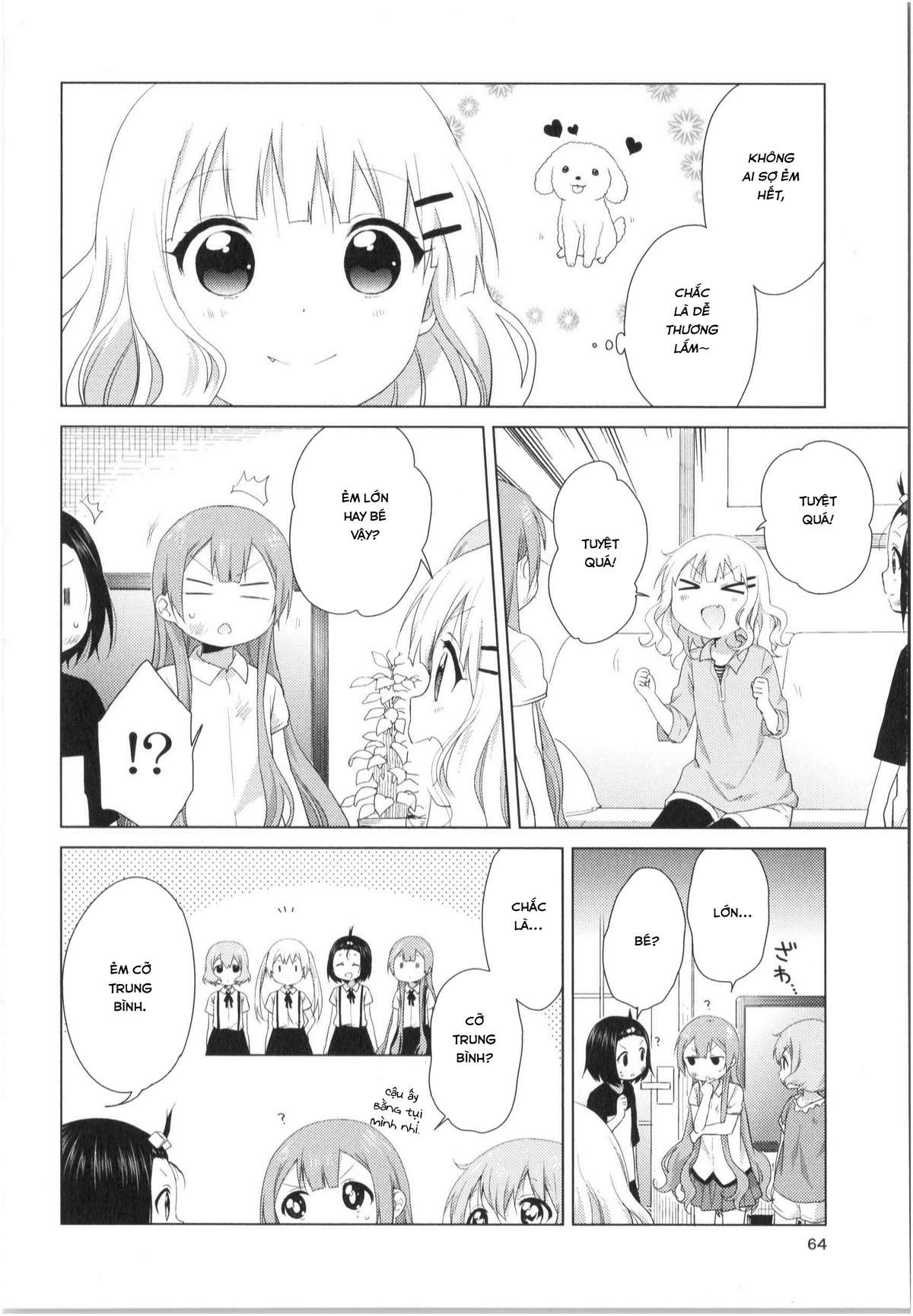 Oomuro-Ke Chap 29 - Next Chap 30