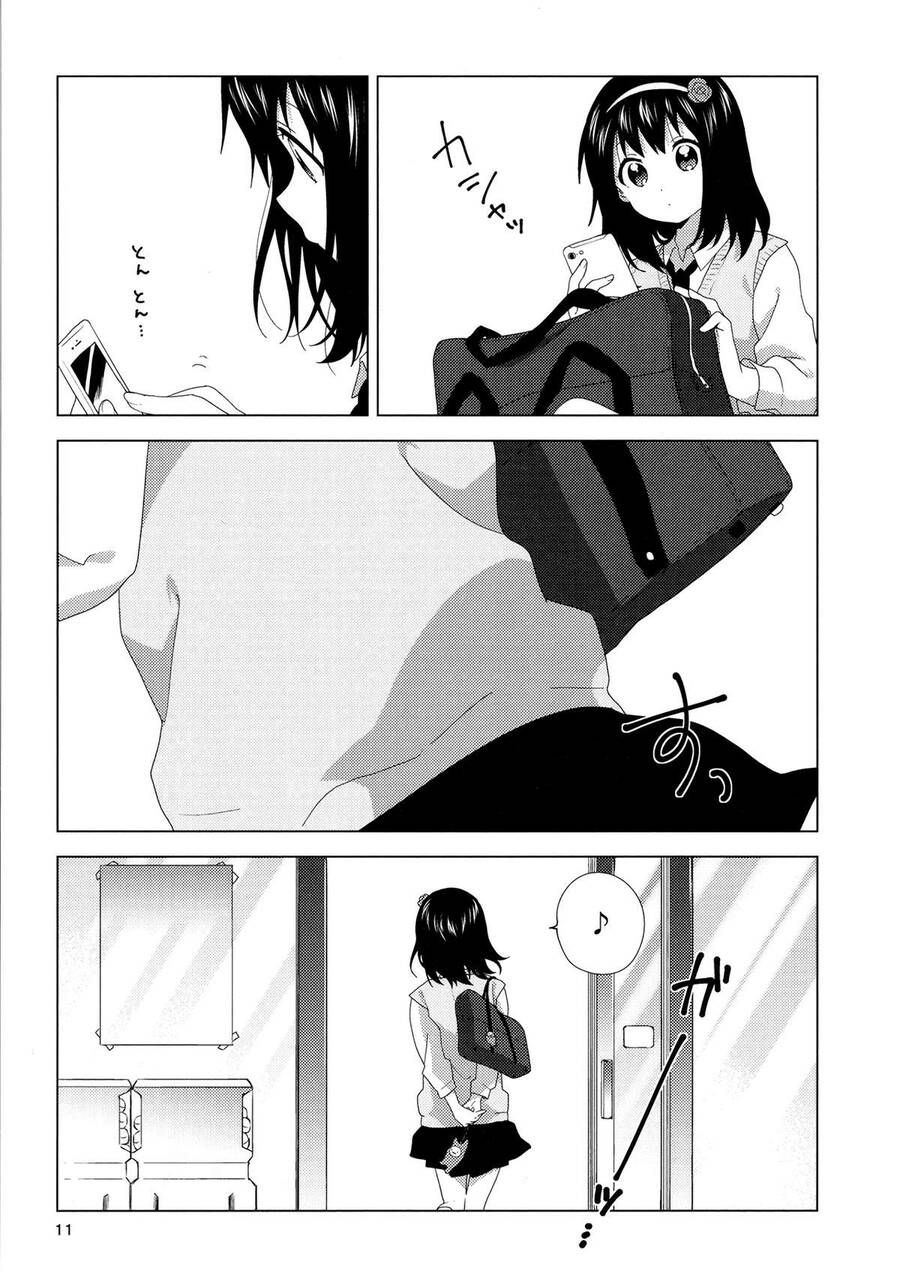 Oomuro-Ke Chap 3 - Next Chap 4
