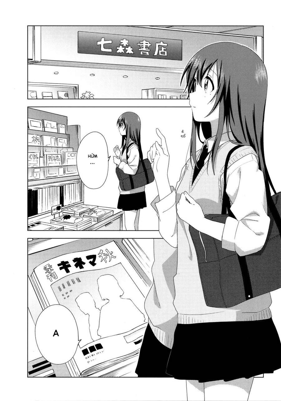 Oomuro-Ke Chap 3 - Next Chap 4