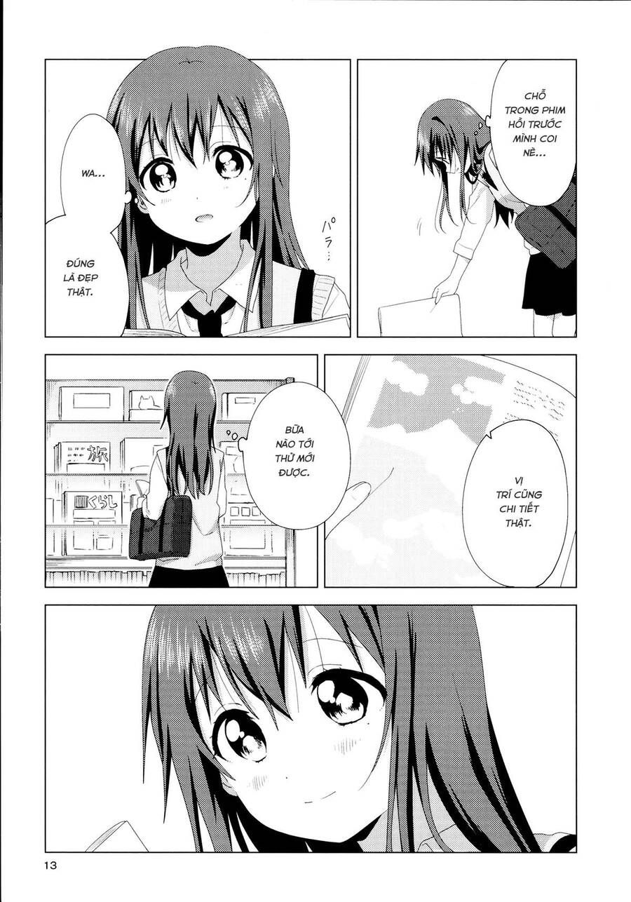 Oomuro-Ke Chap 3 - Next Chap 4