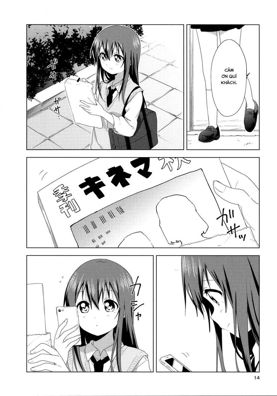 Oomuro-Ke Chap 3 - Next Chap 4