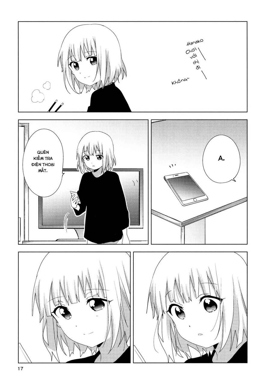 Oomuro-Ke Chap 3 - Next Chap 4