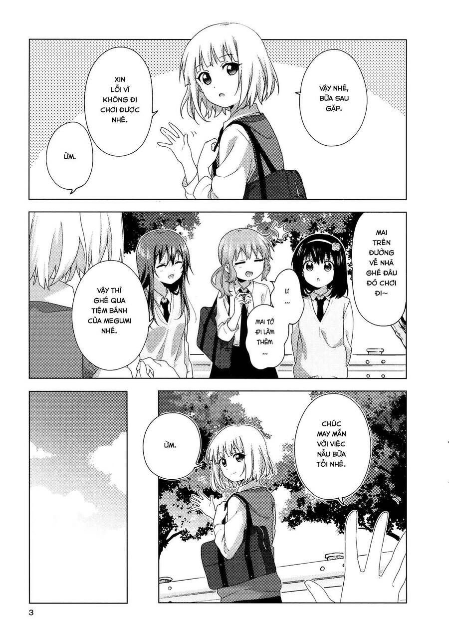 Oomuro-Ke Chap 3 - Next Chap 4