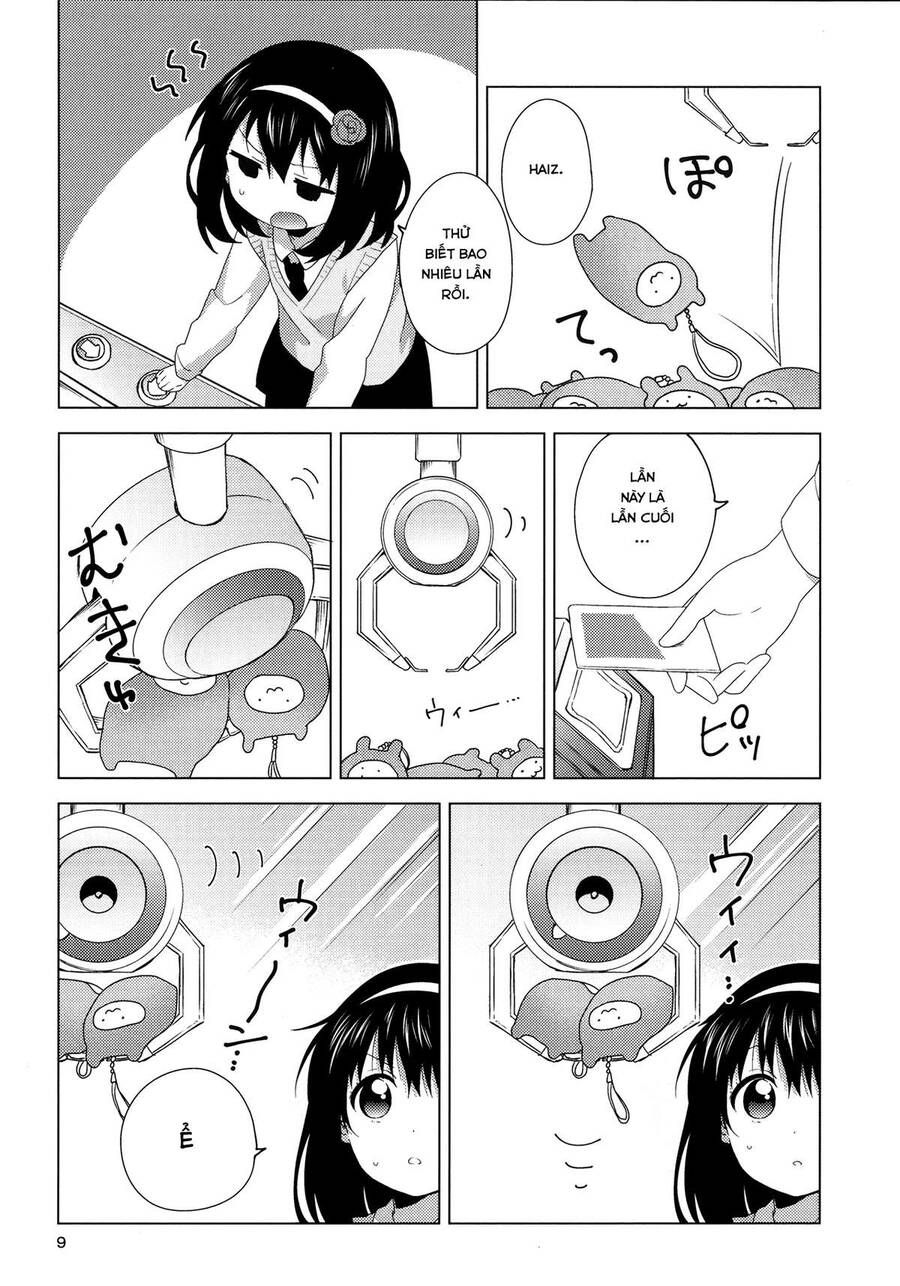 Oomuro-Ke Chap 3 - Next Chap 4