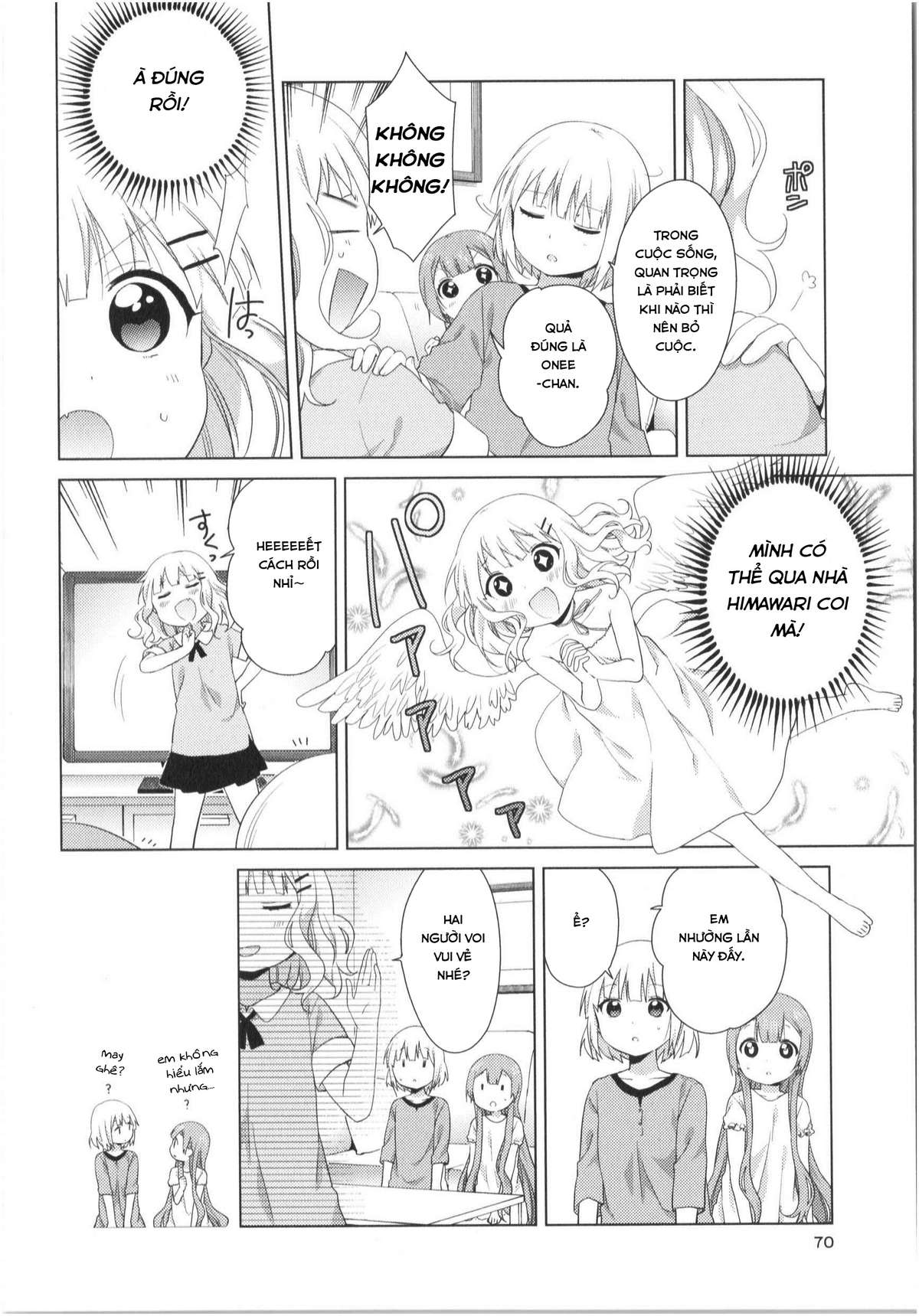 Oomuro-Ke Chap 30 - Next Chap 31