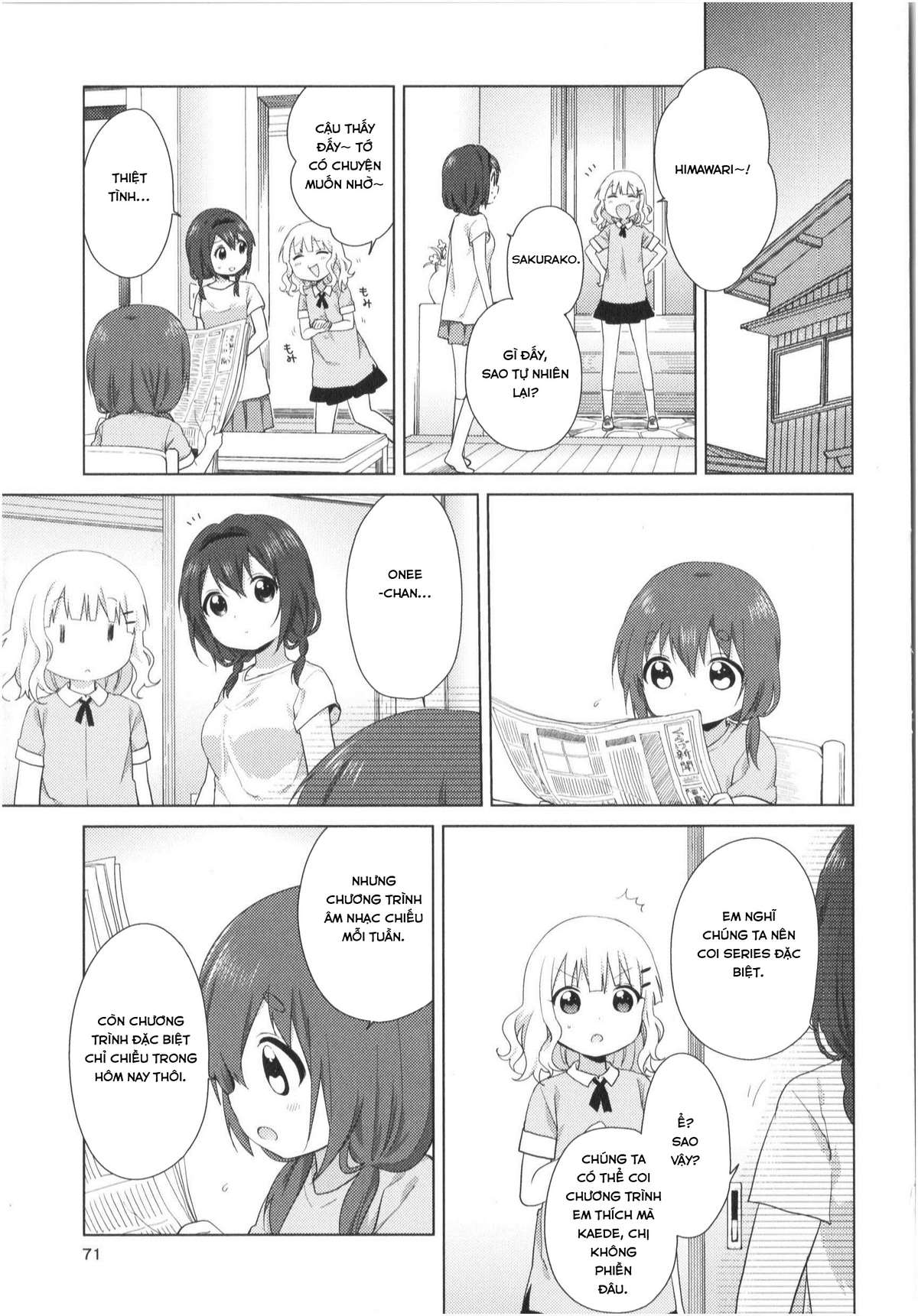 Oomuro-Ke Chap 30 - Next Chap 31