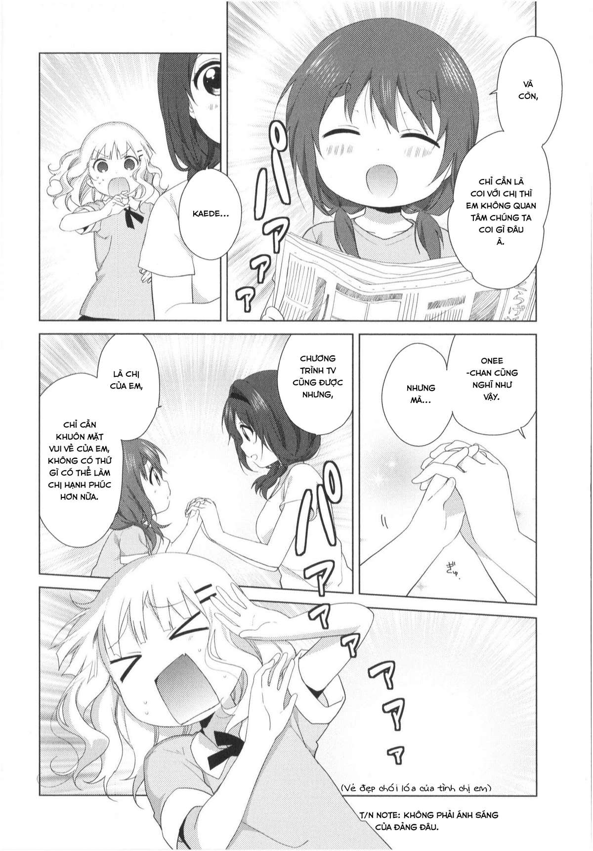 Oomuro-Ke Chap 30 - Next Chap 31