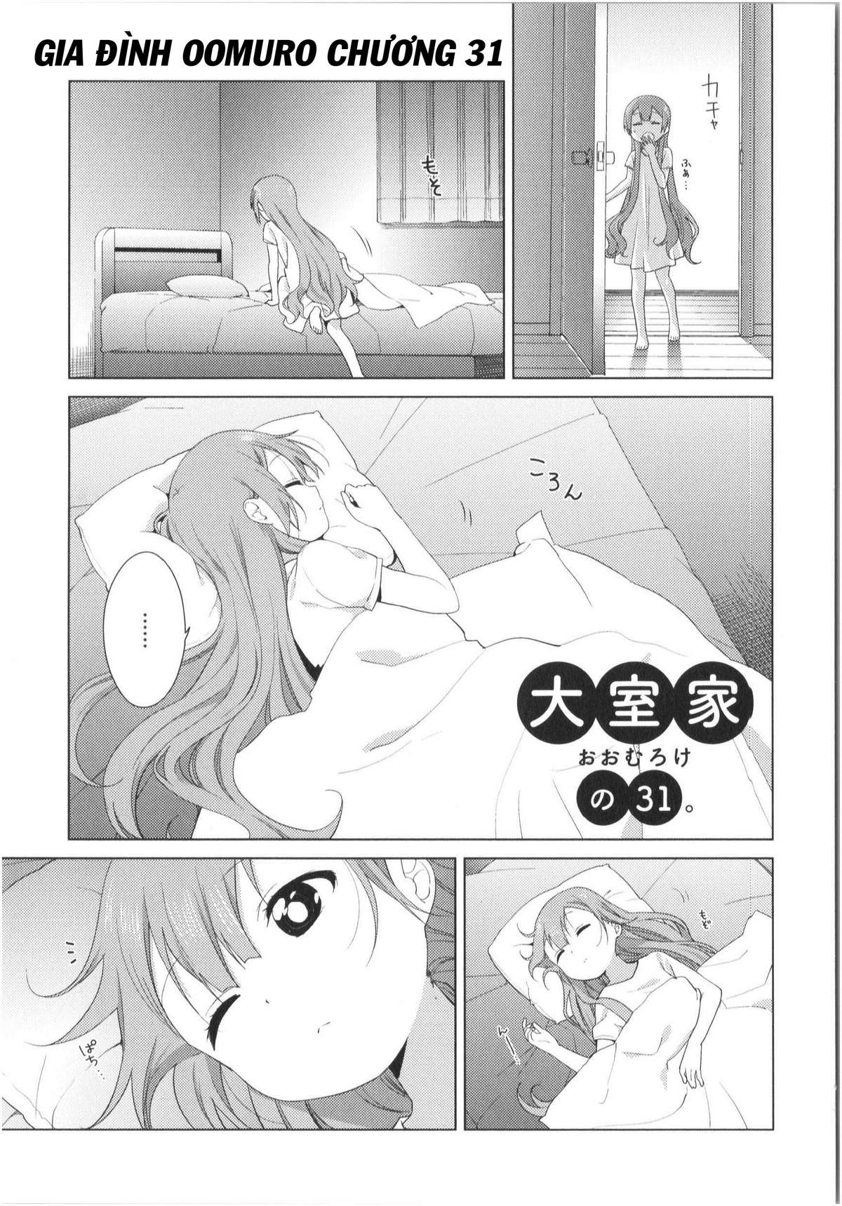 Oomuro-Ke Chap 31 - Next Chap 32