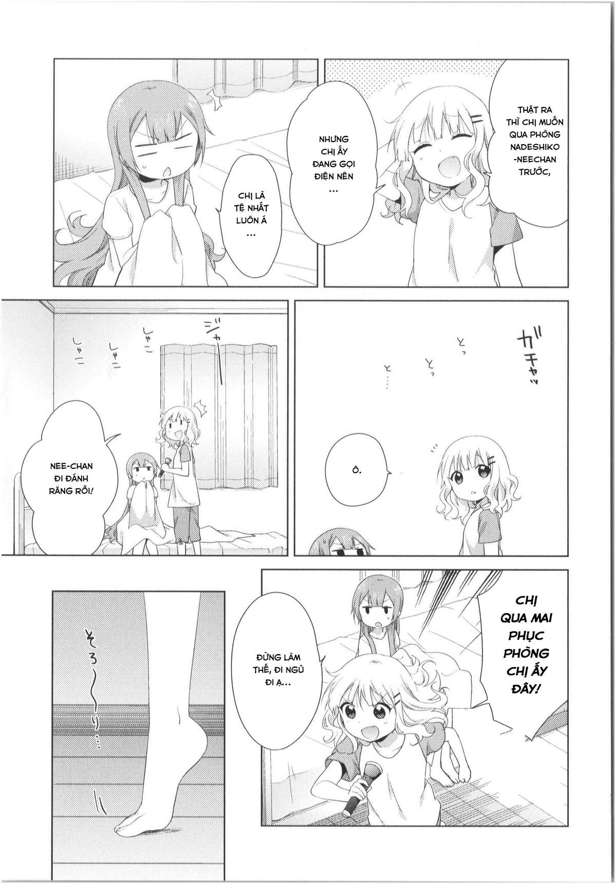 Oomuro-Ke Chap 31 - Next Chap 32