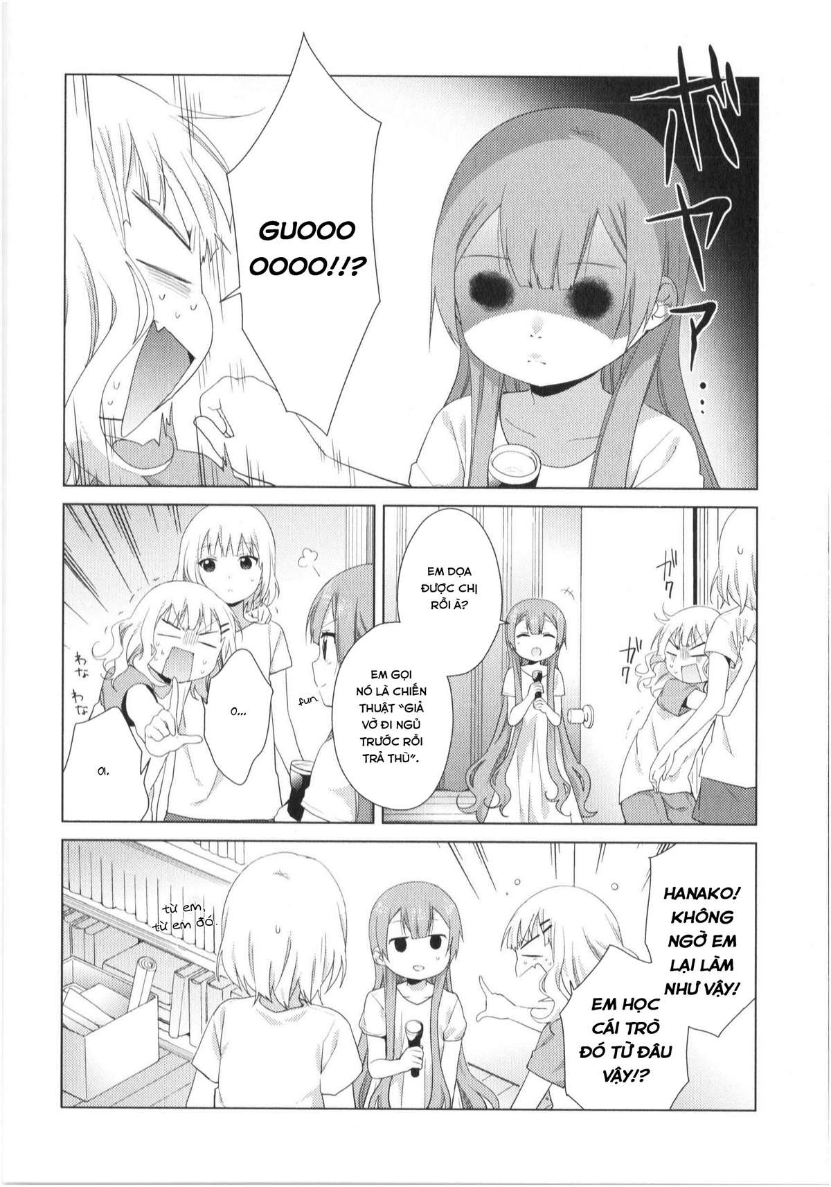 Oomuro-Ke Chap 31 - Next Chap 32