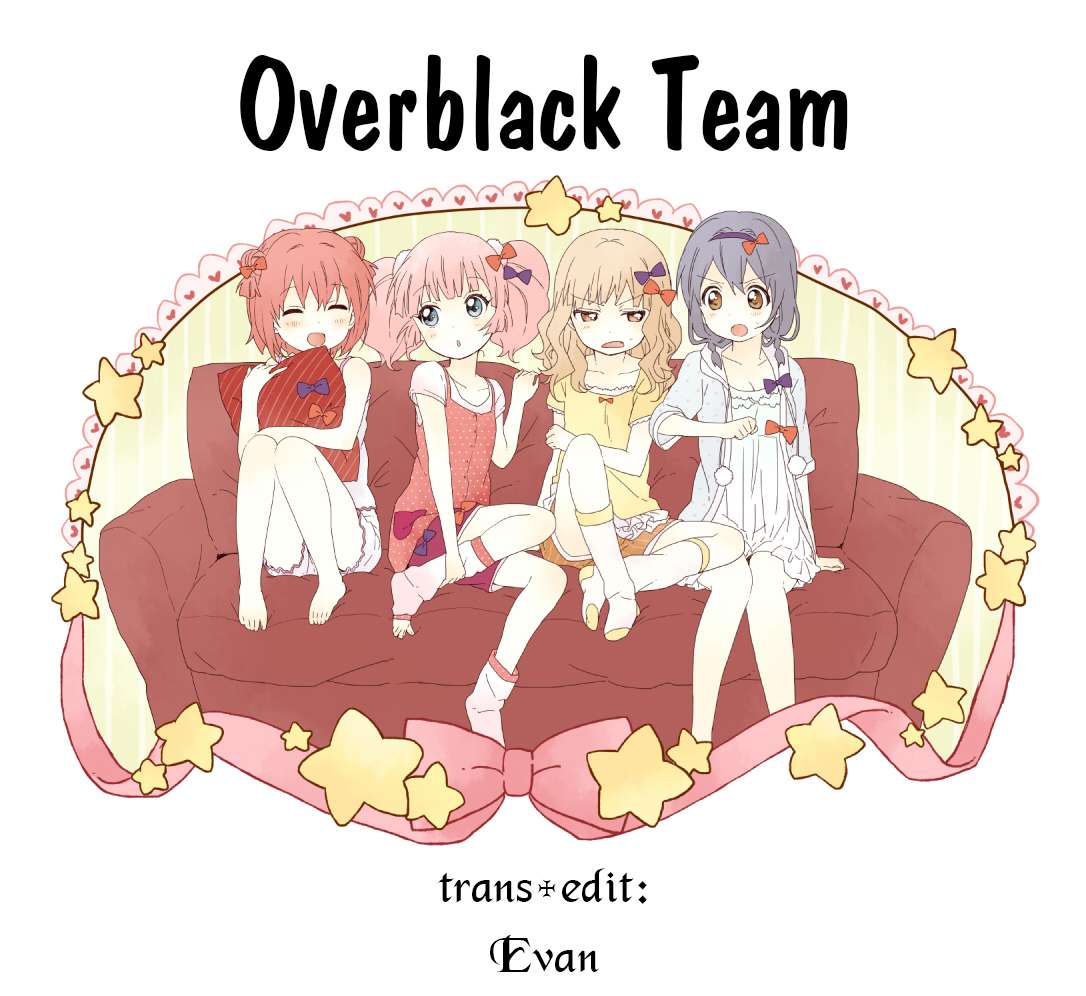 Oomuro-Ke Chap 32 - Next Chap 33