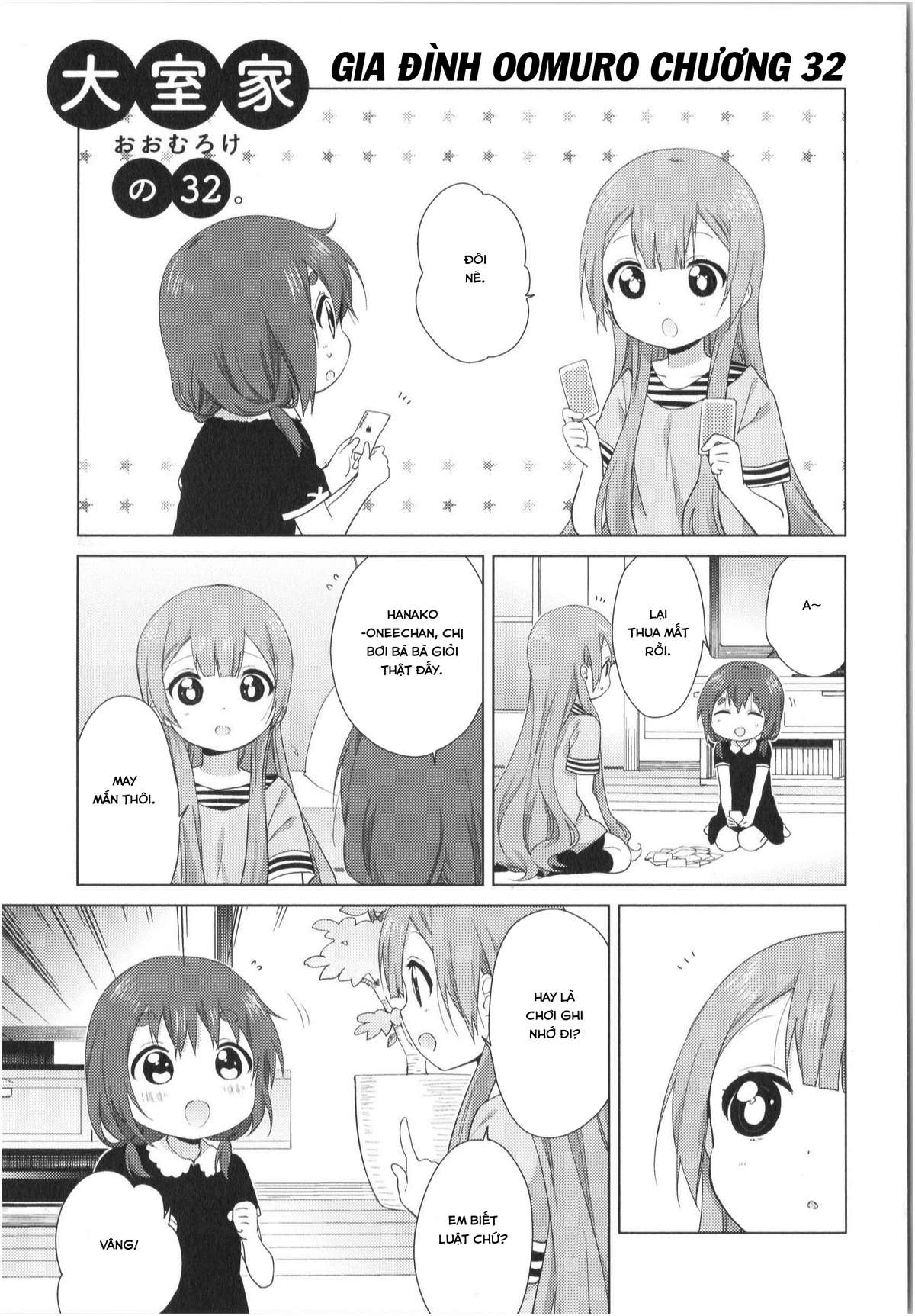 Oomuro-Ke Chap 32 - Next Chap 33