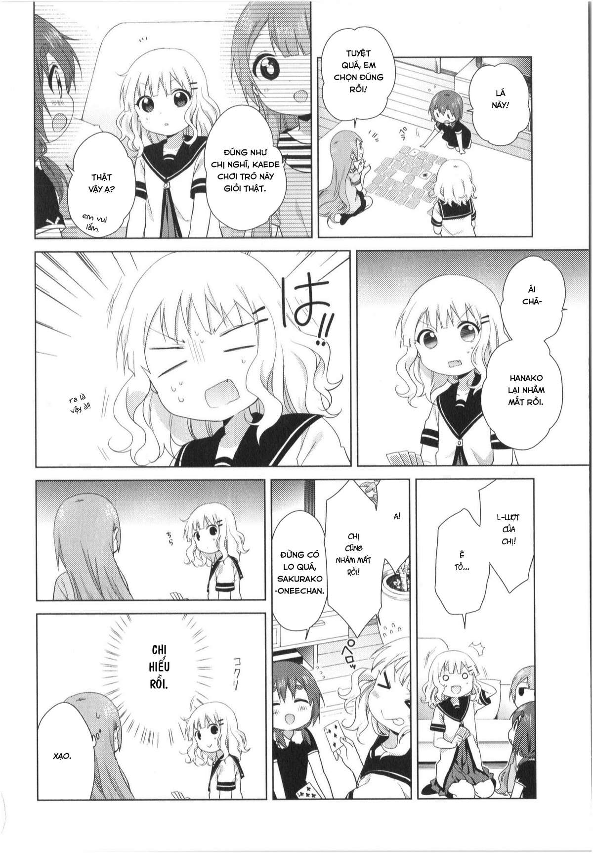 Oomuro-Ke Chap 32 - Next Chap 33