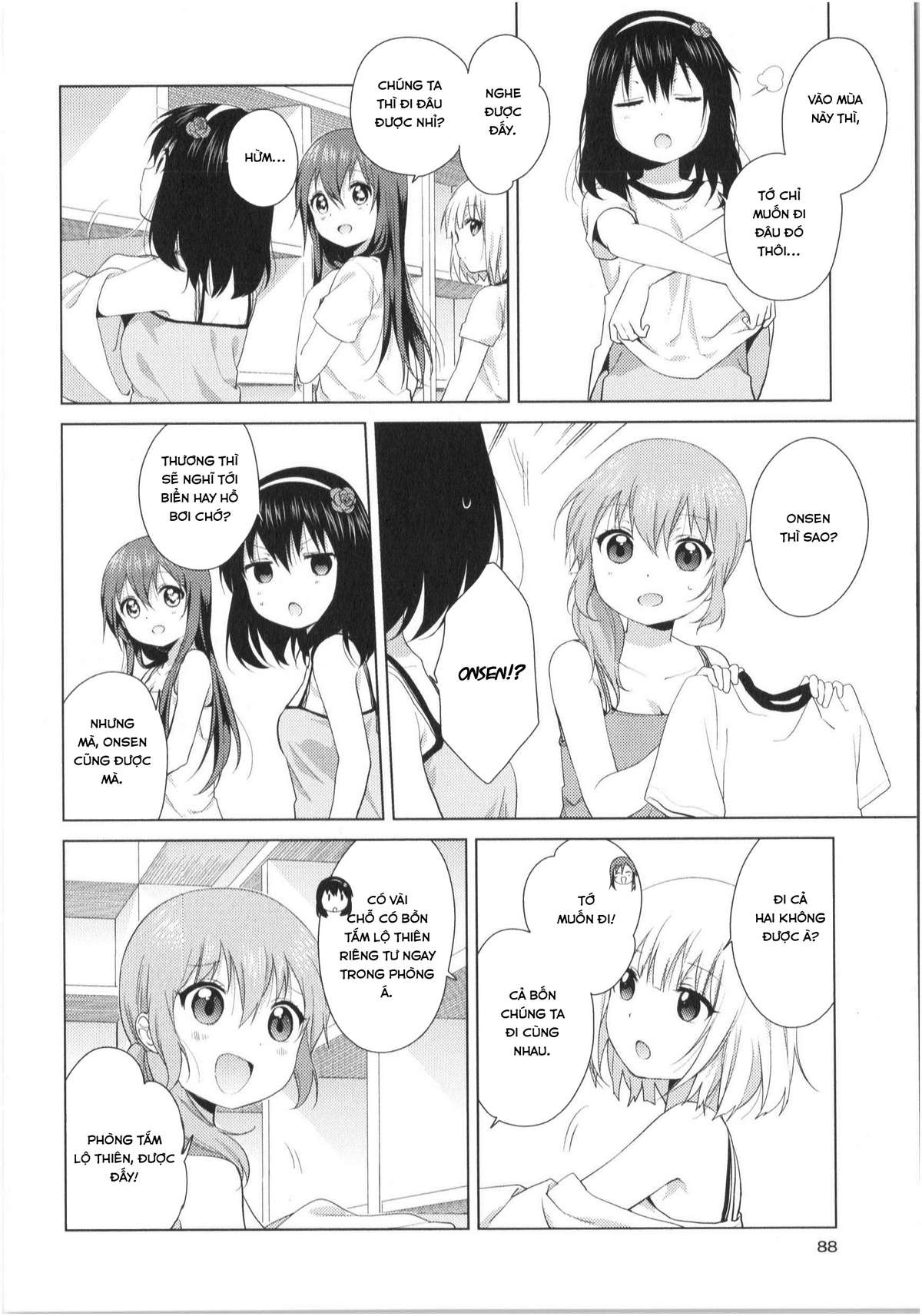 Oomuro-Ke Chap 33 - Next Chap 34