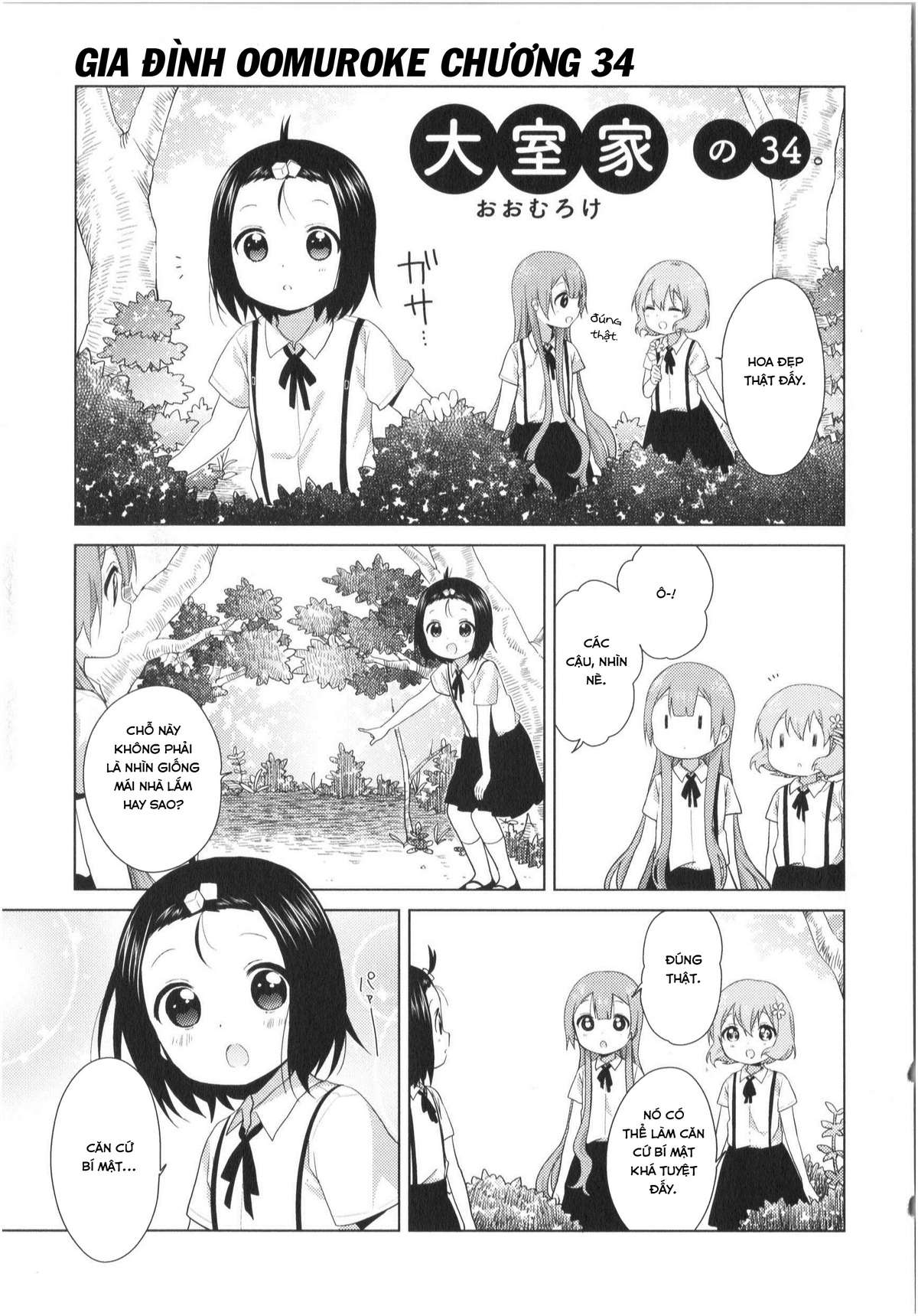 Oomuro-Ke Chap 34 - Next Chap 35