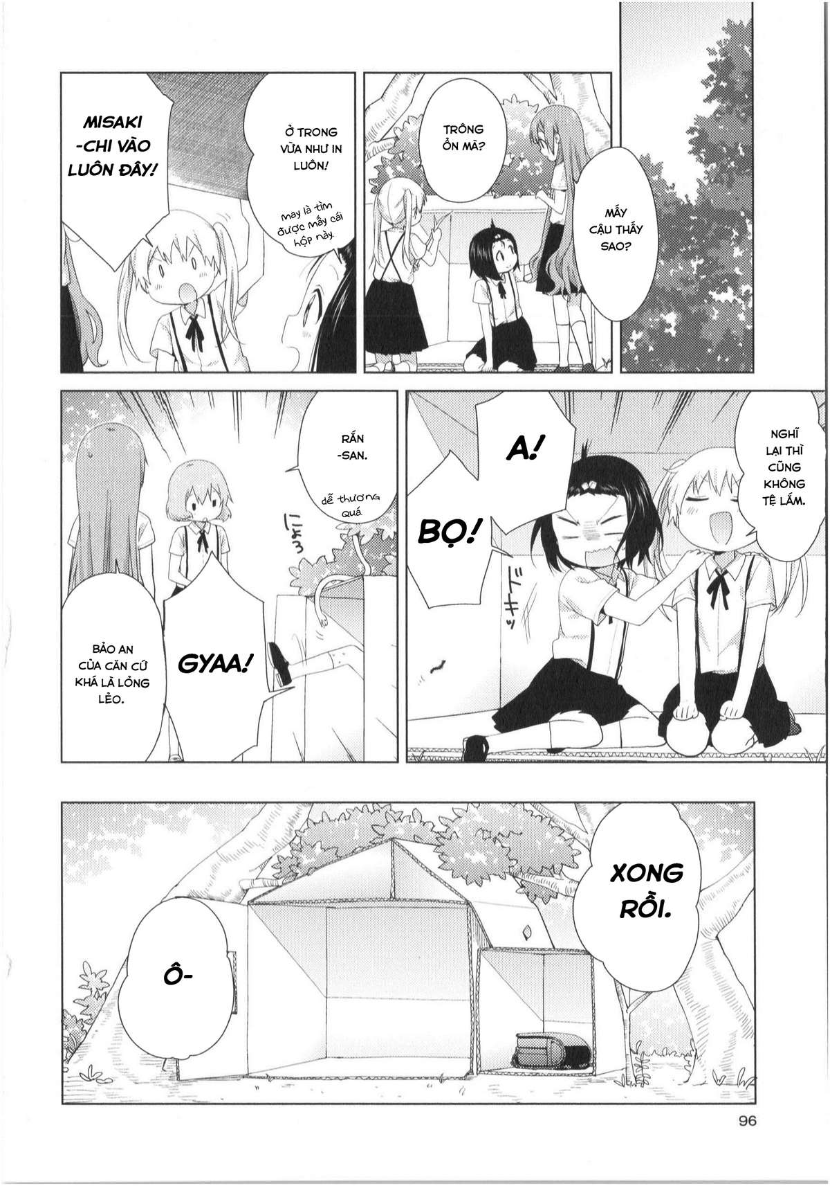 Oomuro-Ke Chap 34 - Next Chap 35